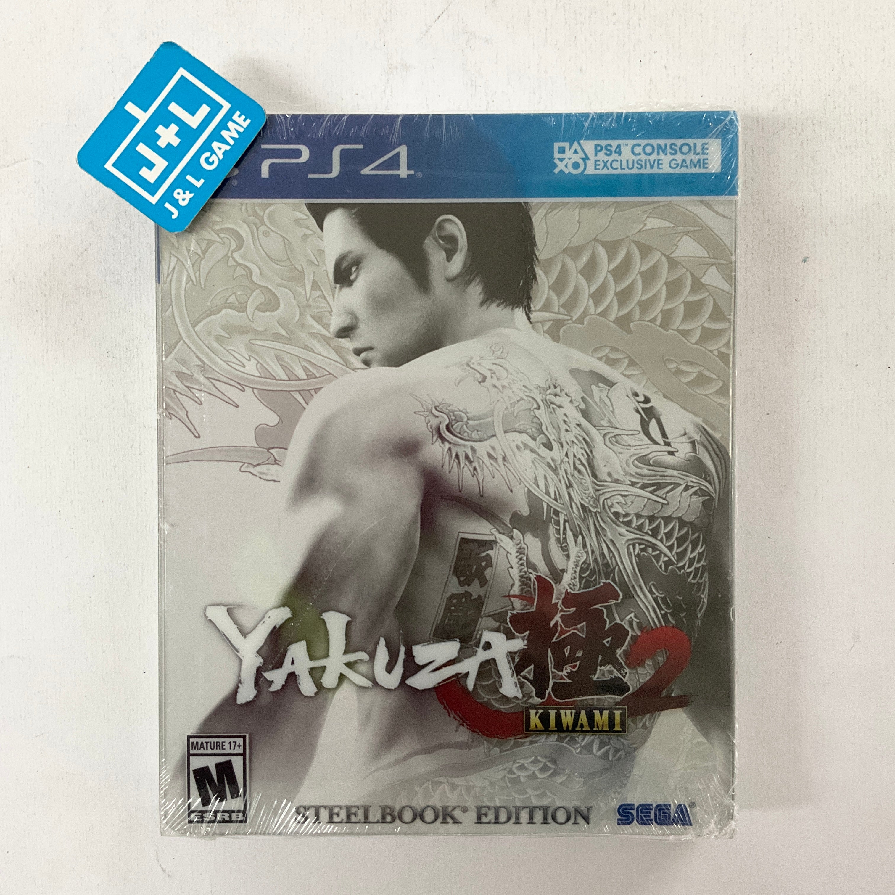 Yakuza Kiwami 2 (SteelBook Edition) - (PS4) PlayStation 4 Video Games SEGA