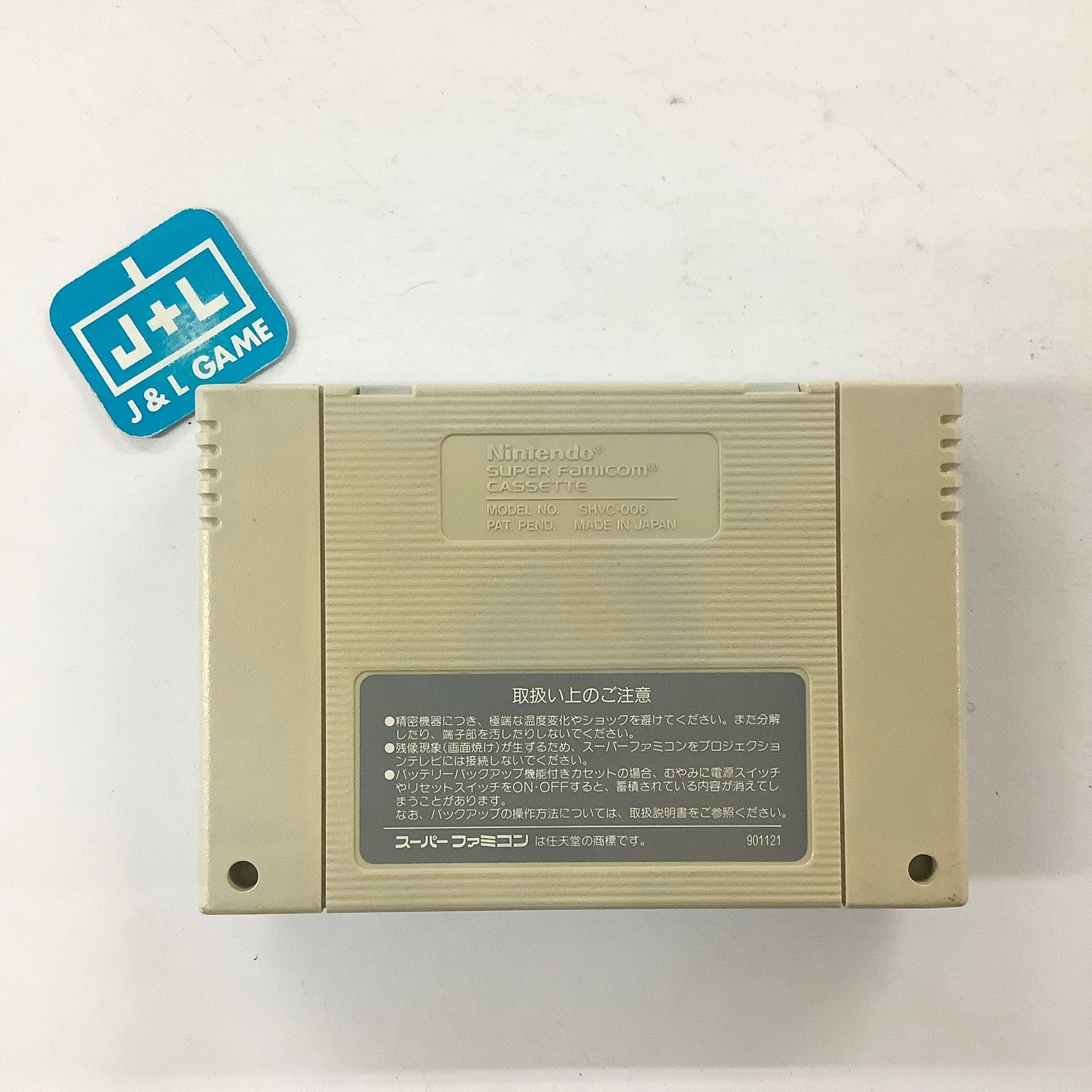 Super E.D.F.: Earth Defense Force - (SFC) Super Famicom [Pre-Owned] (Japanese Import) Video Games Jaleco Entertainment   