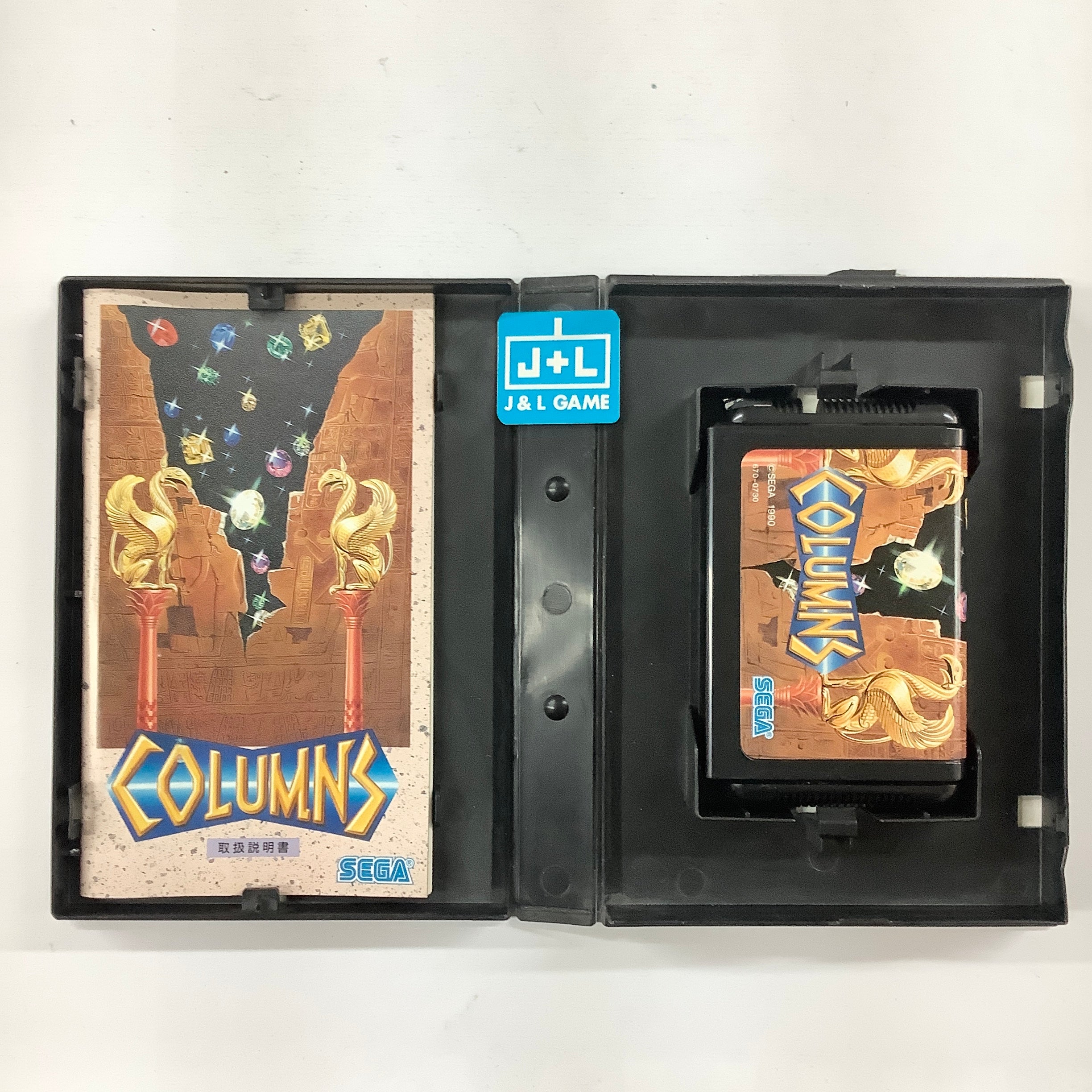 Columns - SEGA Mega Drive (Japanese Import) [Pre-Owned] Video Games Sega   
