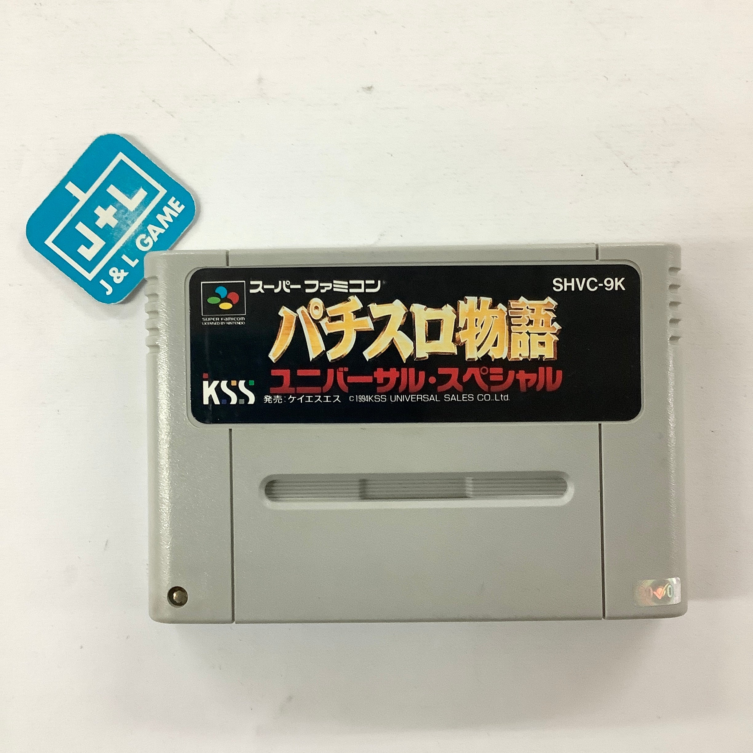 Pachi-Slot Monogatari: Universal Special - (SFC) Super Famicom [Pre-Owned] (Japanese Import) Video Games KSS   