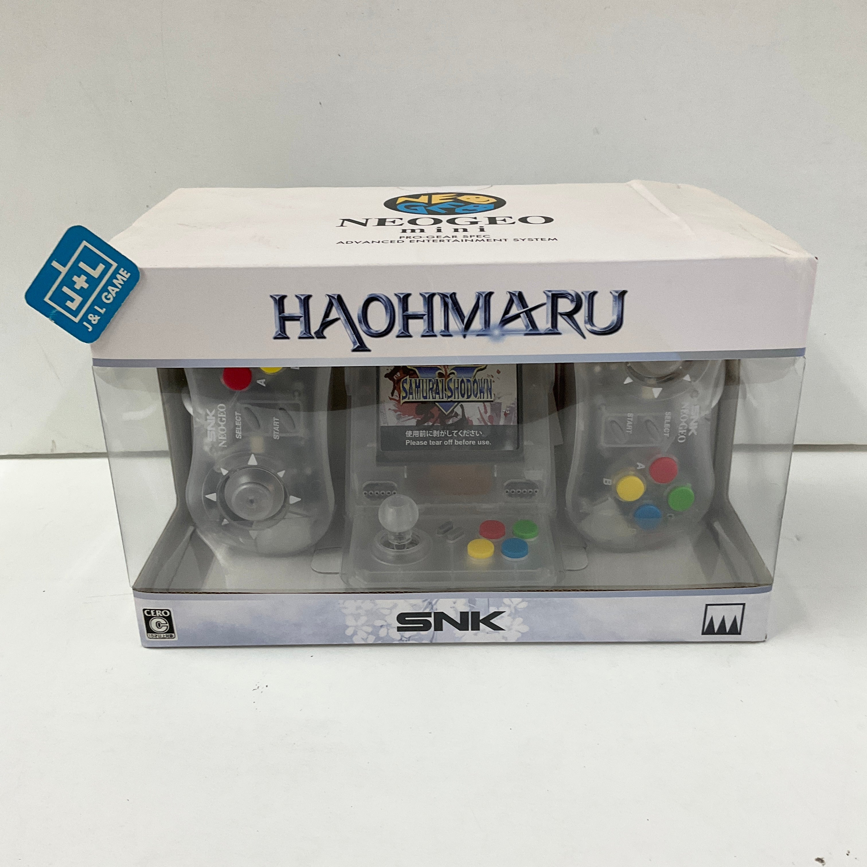 SNK Neo Geo Mini Samurai Shodown Limited Edition Bundle (Haohmaru) - (NGM) Neo Geo Mini (Japanese Import) mini SNK