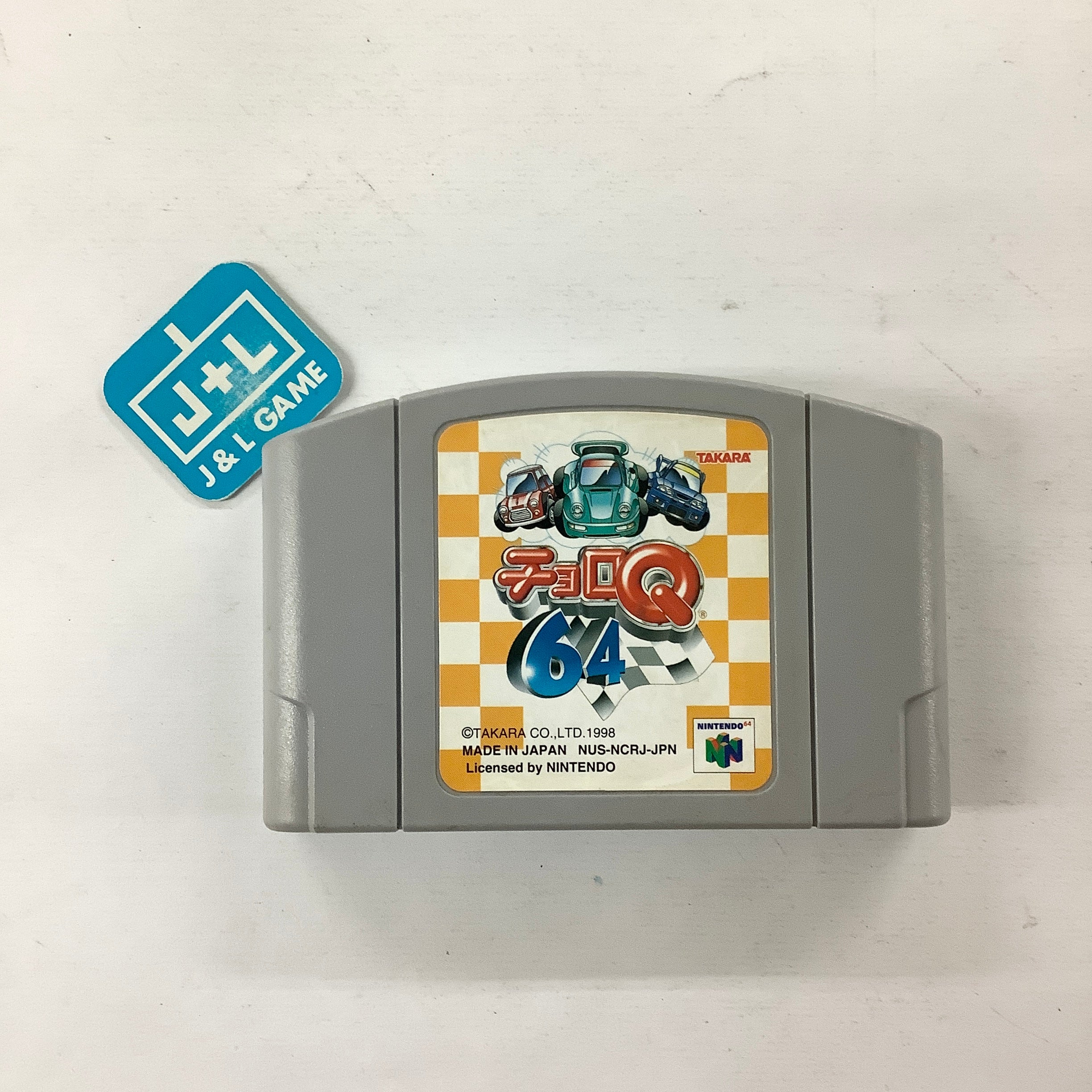 Choro Q 64 - (N64) Nintendo 64 [Pre-Owned] (Japanese Import) | J&L