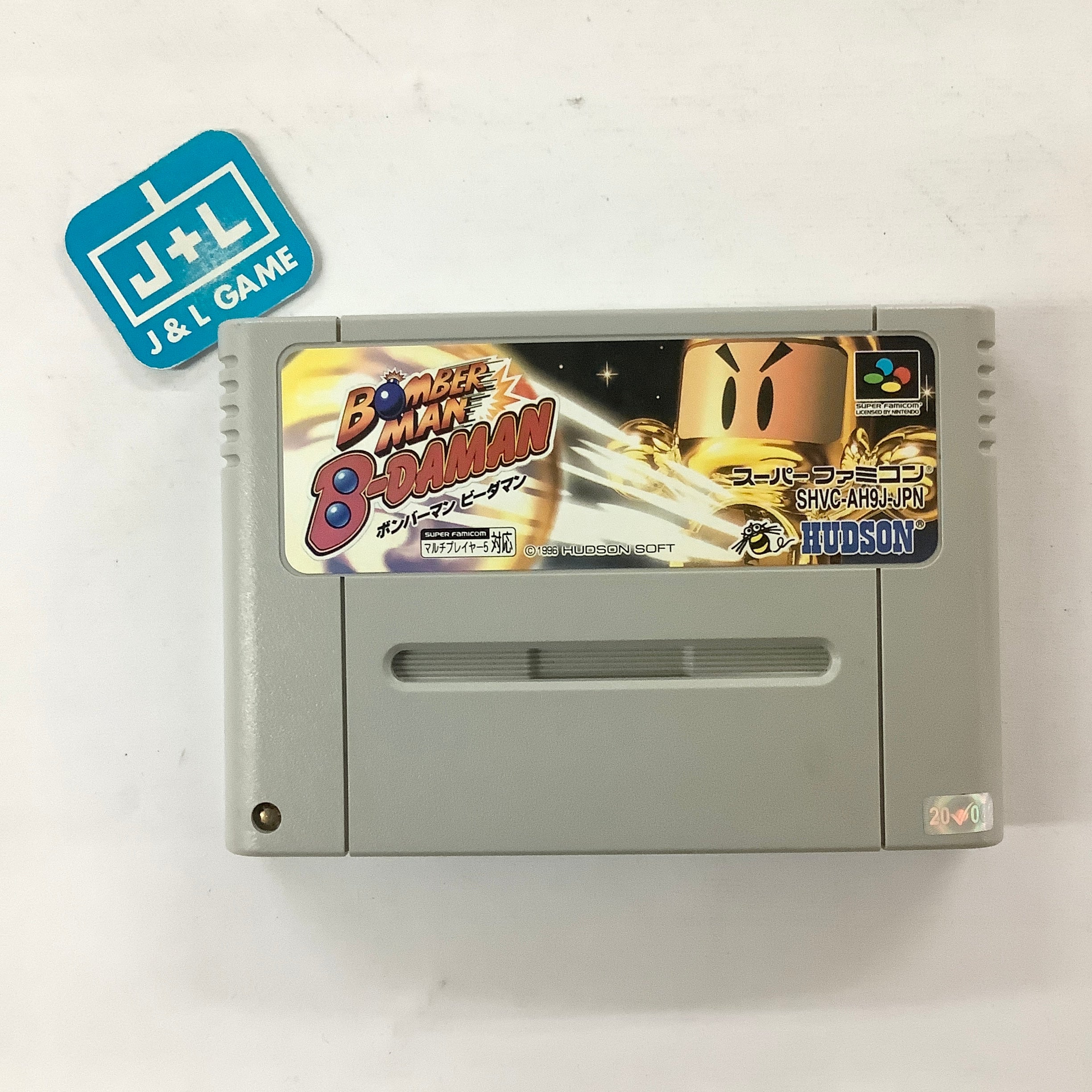 Bomberman B-Daman - (SFC) Super Famicom [Pre-Owned] (Japanese