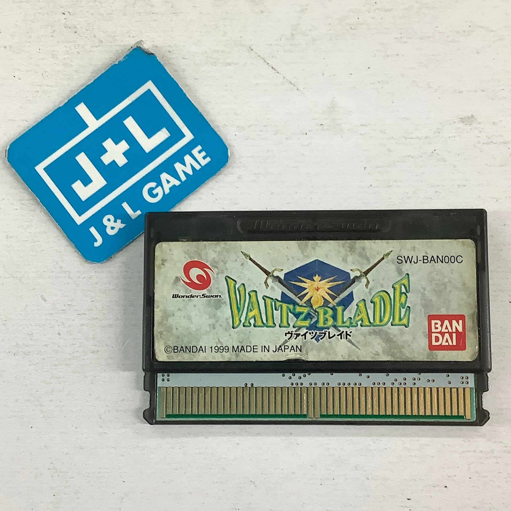 Vaitz Blade - (WS) WonderSwan (Japanese Import) [Pre-Owned]