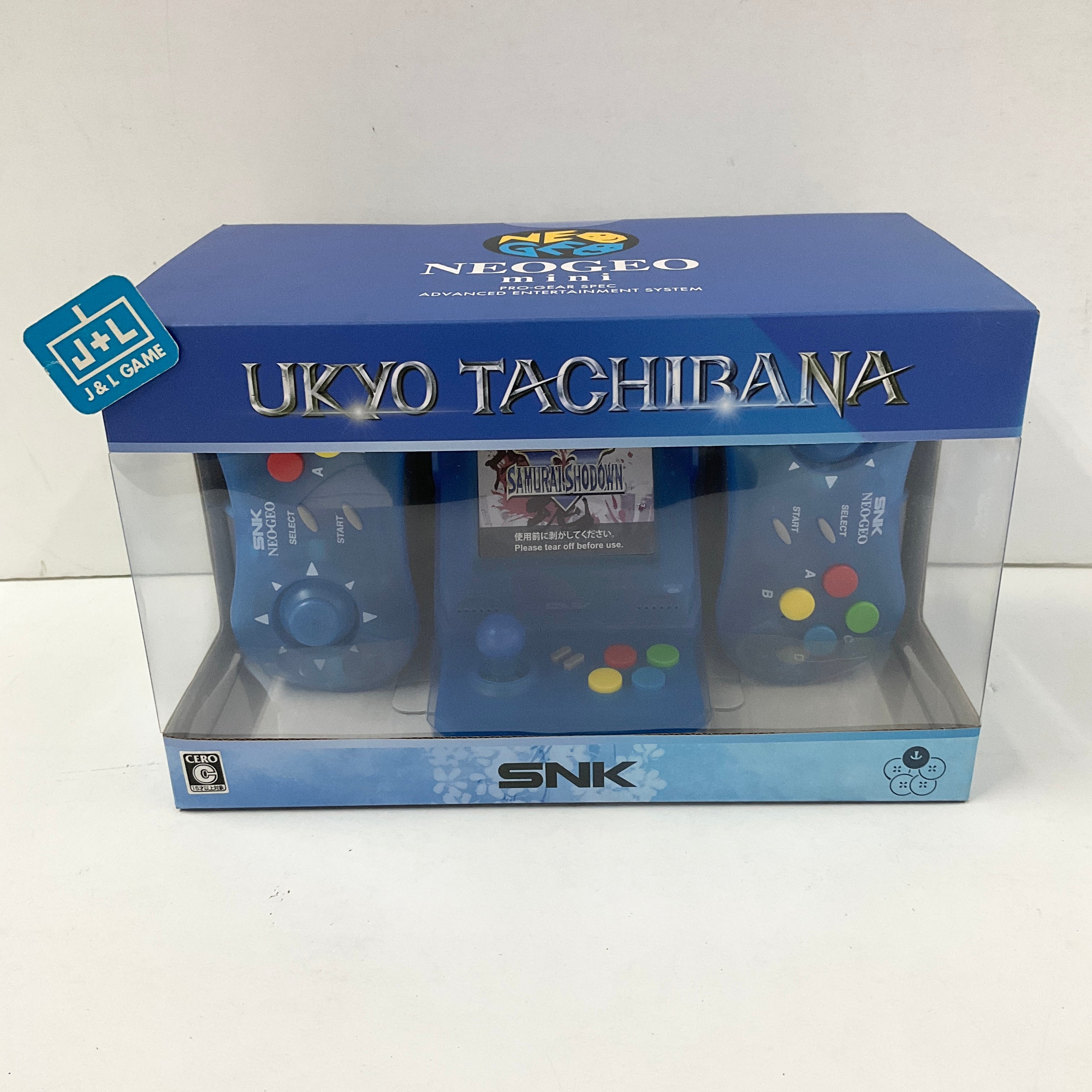 SNK Neo Geo Mini Samurai Shodown Limited Edition Bundle (Ukyo Tachibana) - (NGM) Neo Geo Mini (Japanese Import) Consoles SNK