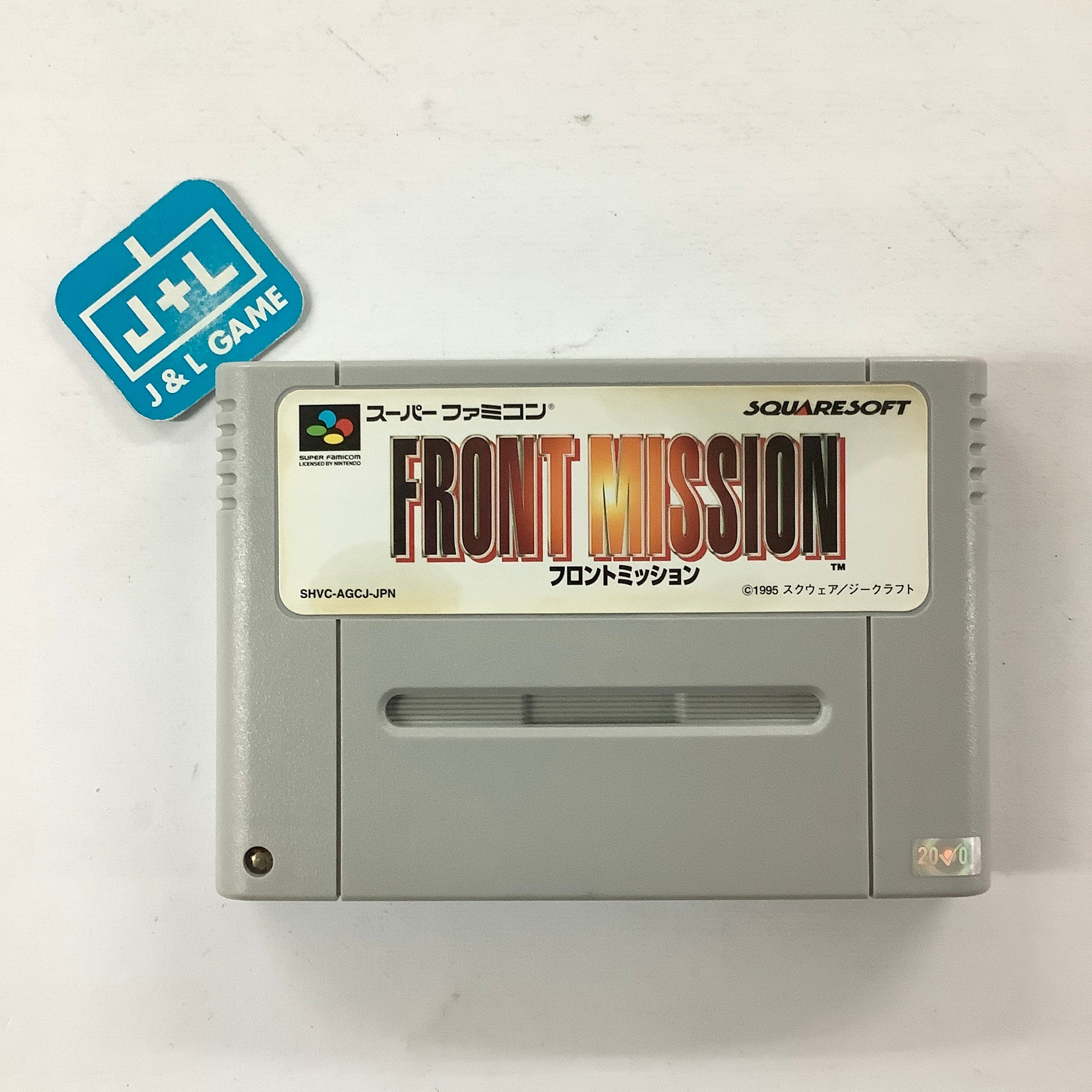 SKY MISSION SNES SFC Nintendo Super Famicom Japanese Version