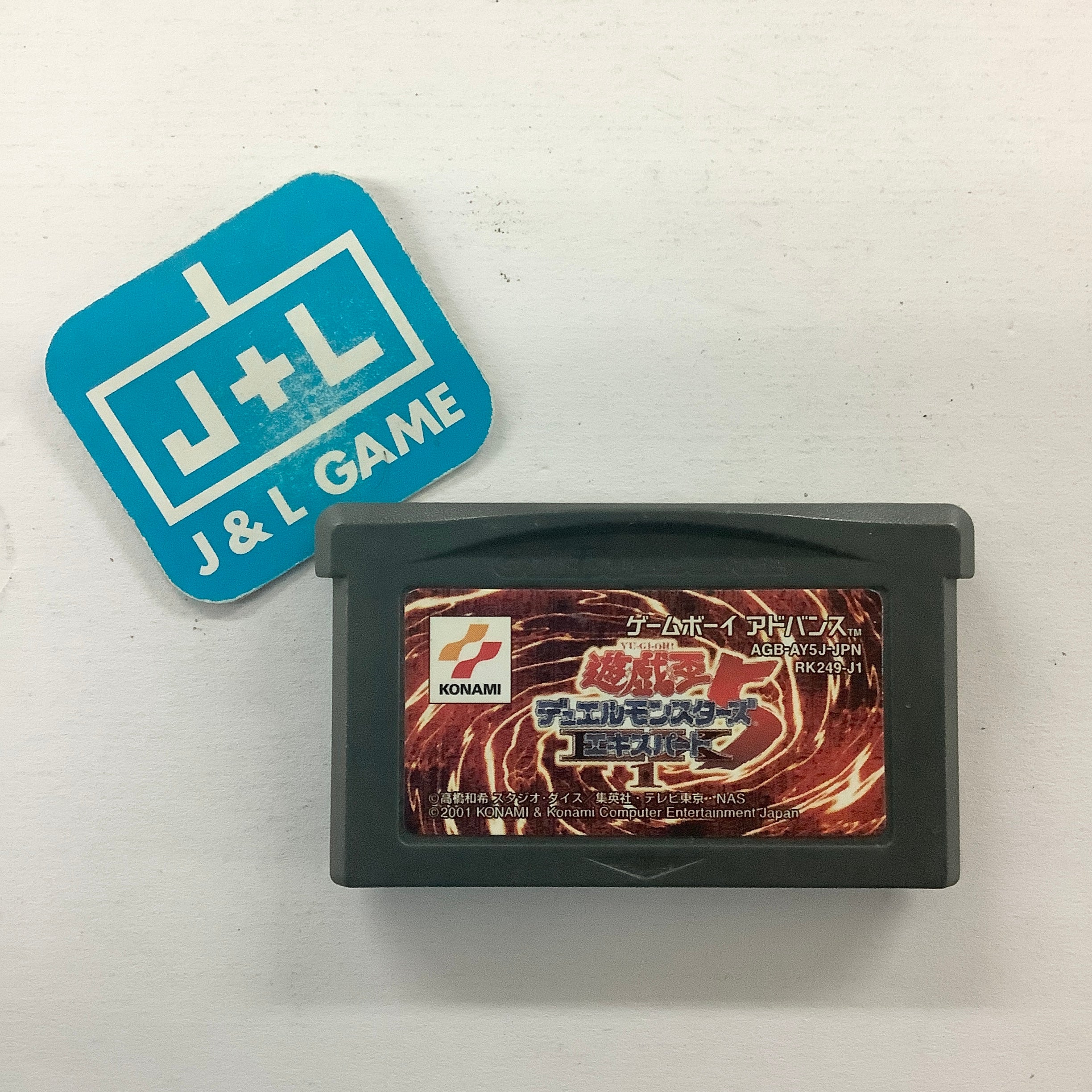 yu gi oh duel monsters 5 expert 1 Yu-Gi-Oh Duel Monsters 5 Expert 1 Pre Owned
