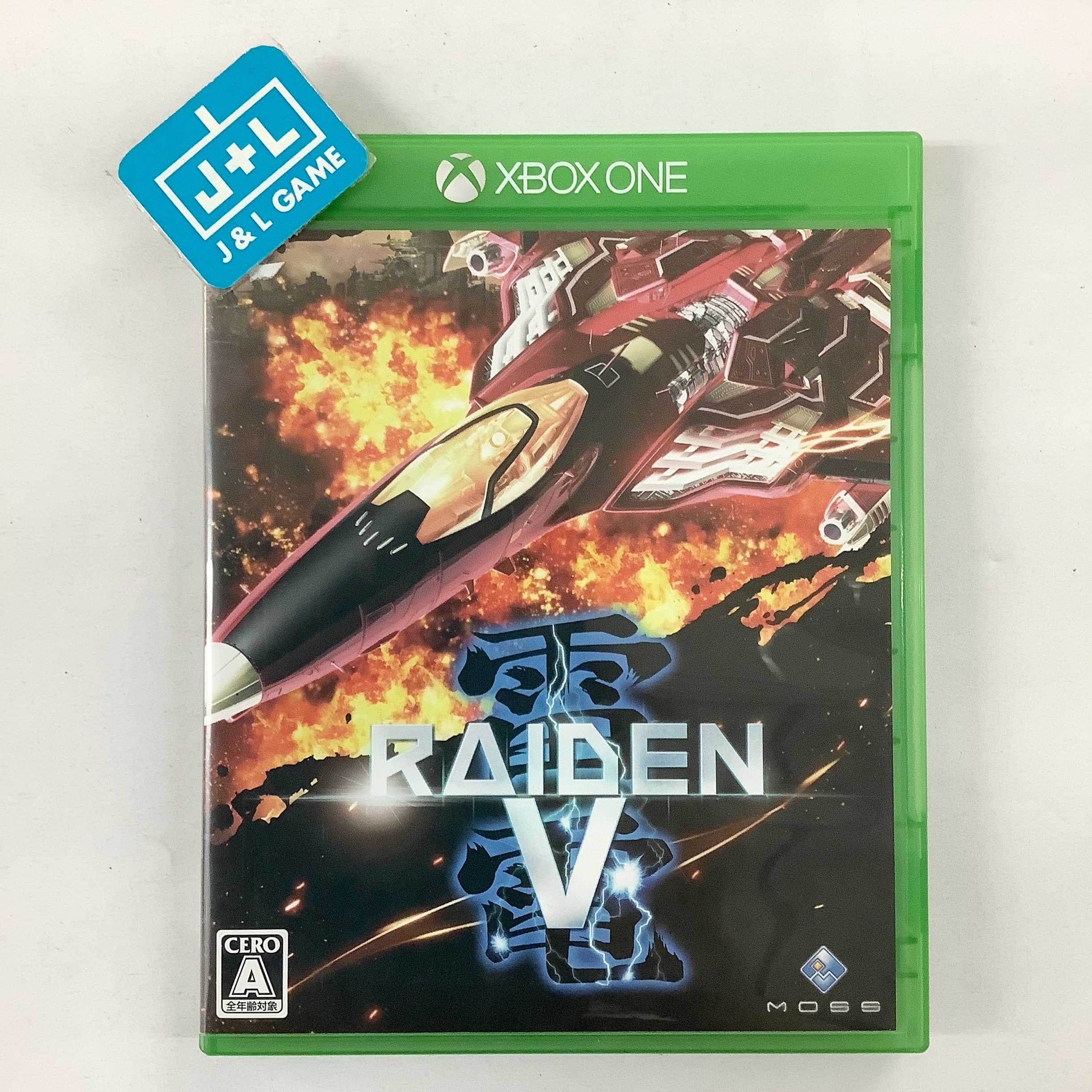 Raiden V - (XB1) Xbox One [Pre-Owned] (Japanese Import) | J&L Game