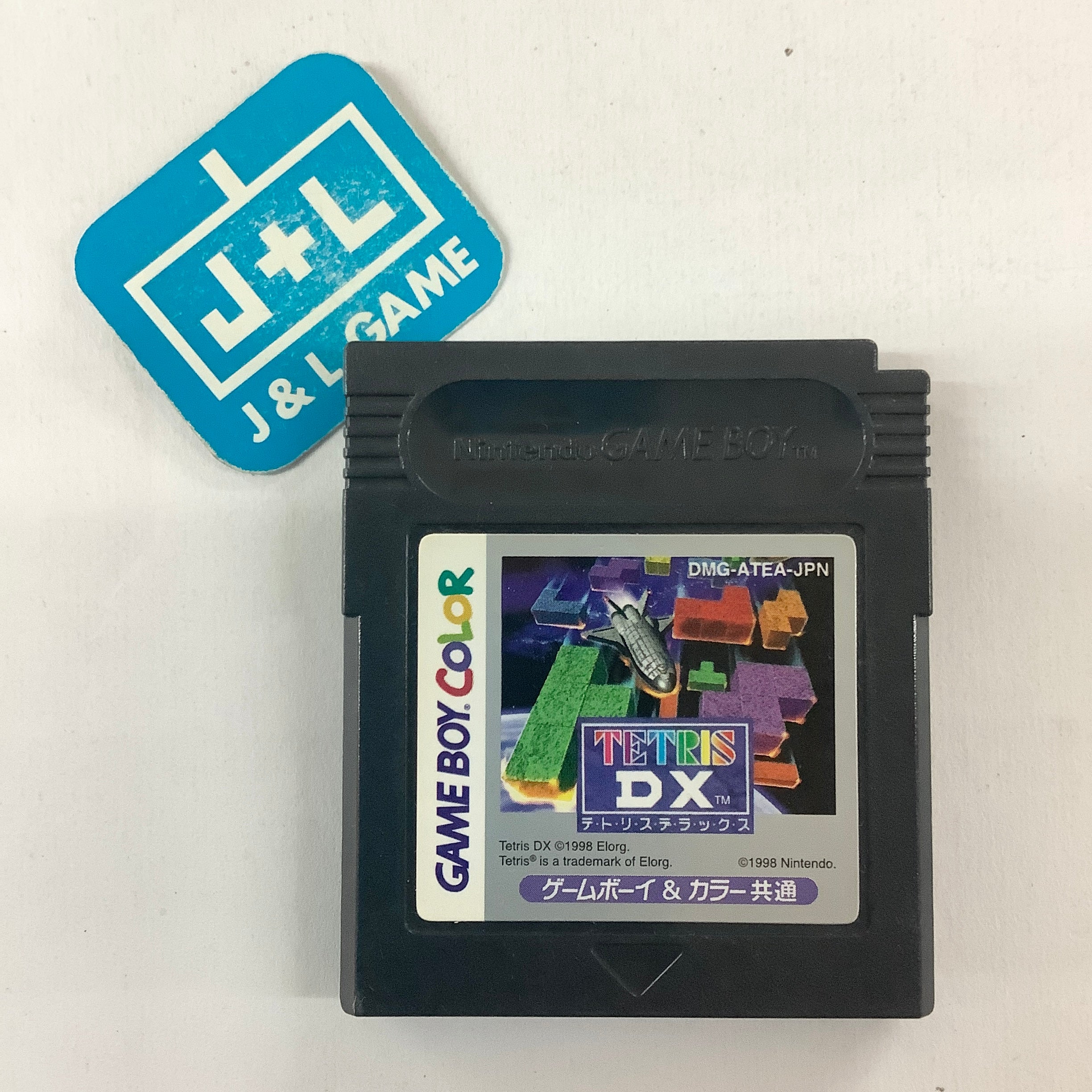 Tetris DX - (GBC) Game Boy Color [Pre-Owned] (Japanese Import)