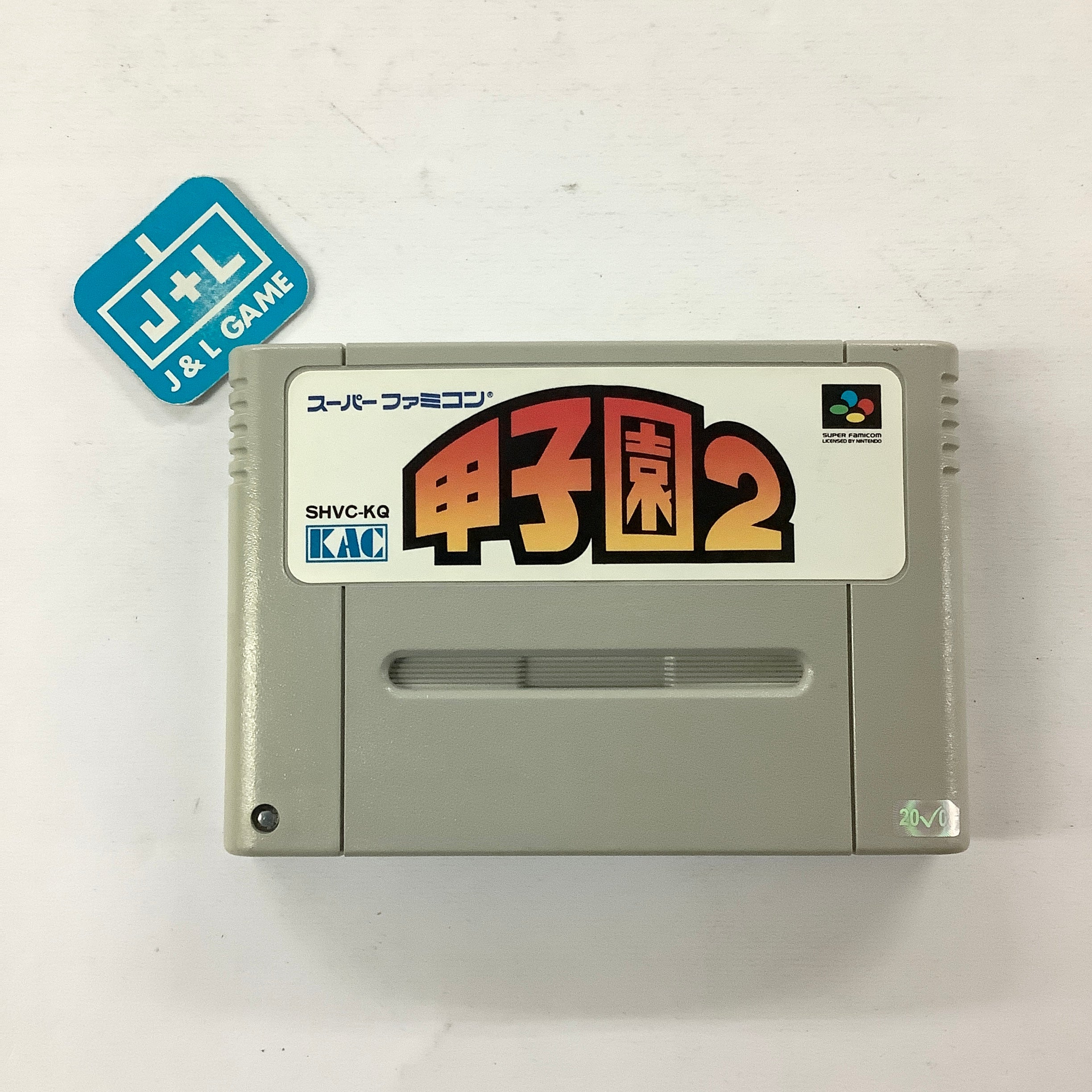 Koushien 2 - (SFC) Super Famicom [Pre-Owned] (Japanese Import) Video Games K Amusement Leasing   
