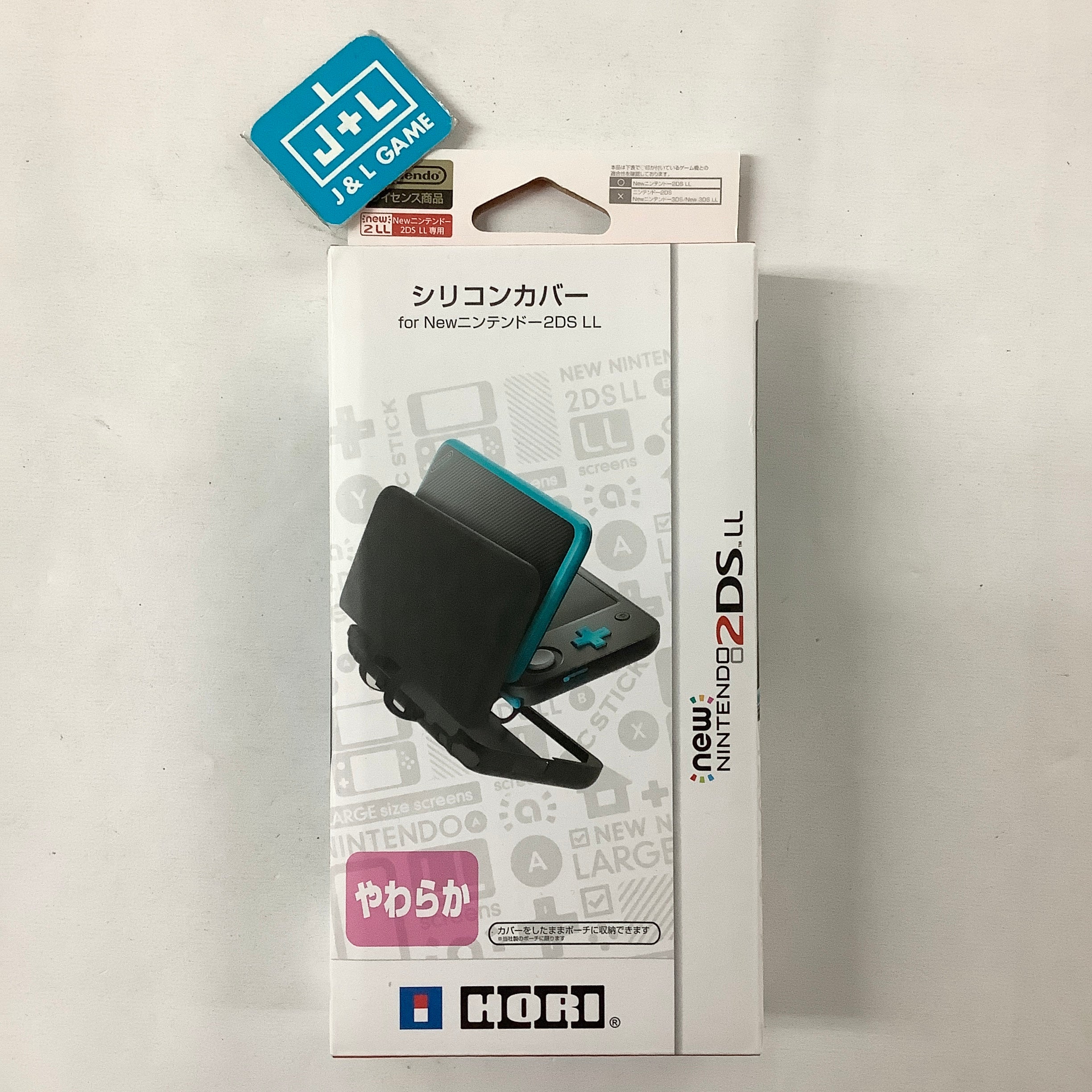 HORI New Nintendo 2DS LL / 2DSXL Silicone Cover (Black) - Nintendo 3DS (Japanese Import) Accessories Hori
