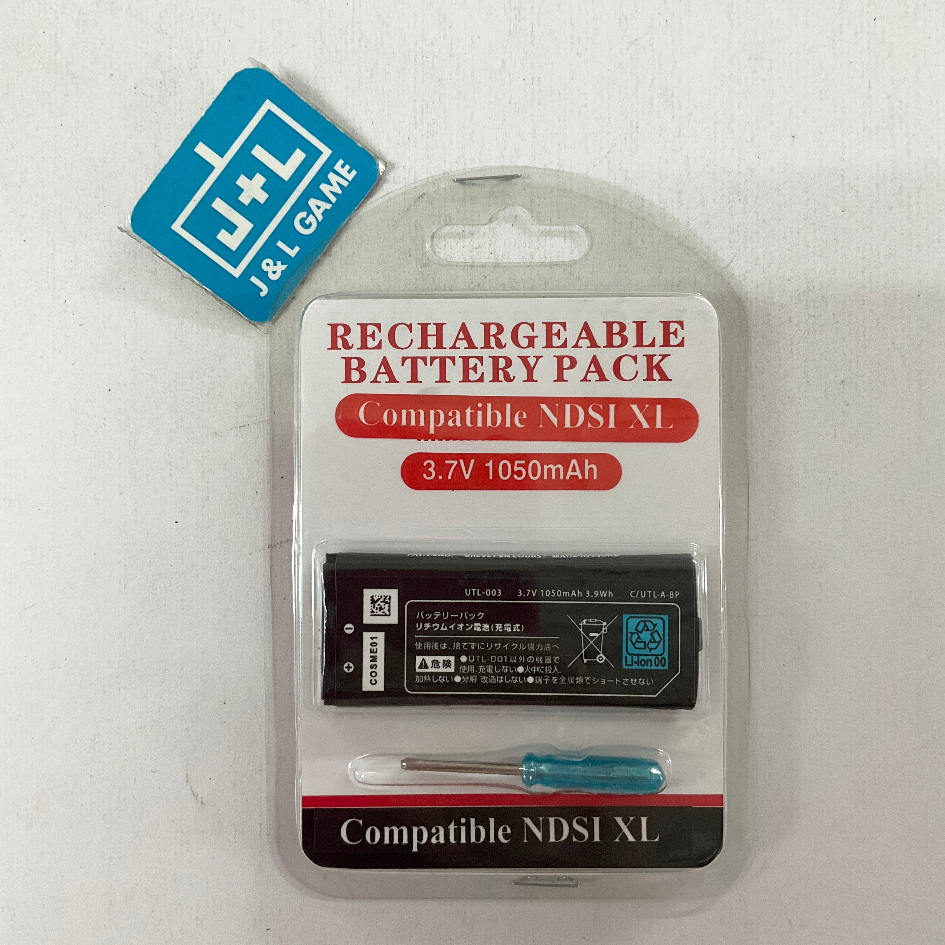 Rechargeable Battery Pack for Nintendo DSi XL - (NDS) Nintendo DS Accessories Tomee