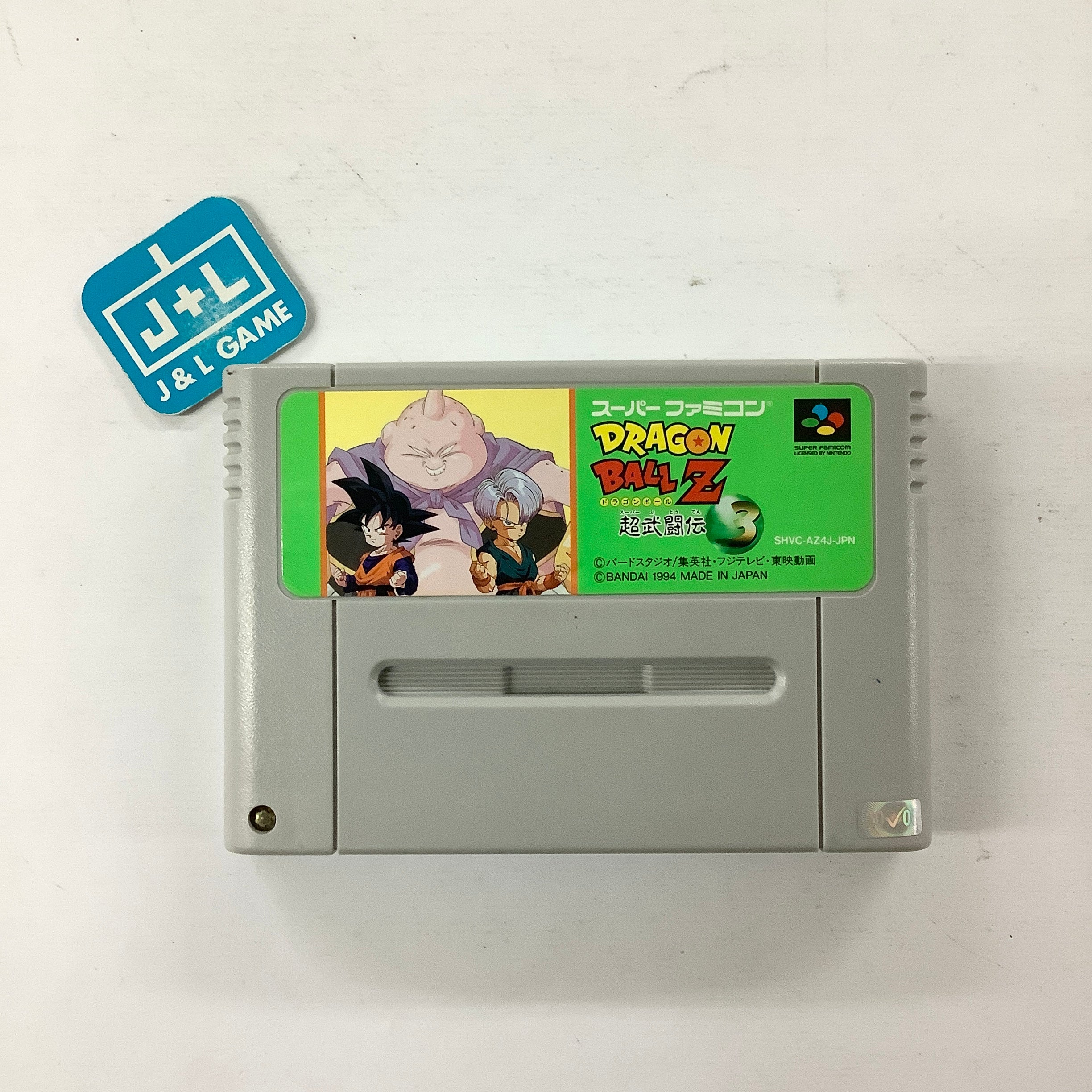 Dragon Ball Z: Super Butouden 3 - (SFC) Super Famicom [Pre-Owned] (Japanese Import) Video Games Bandai   