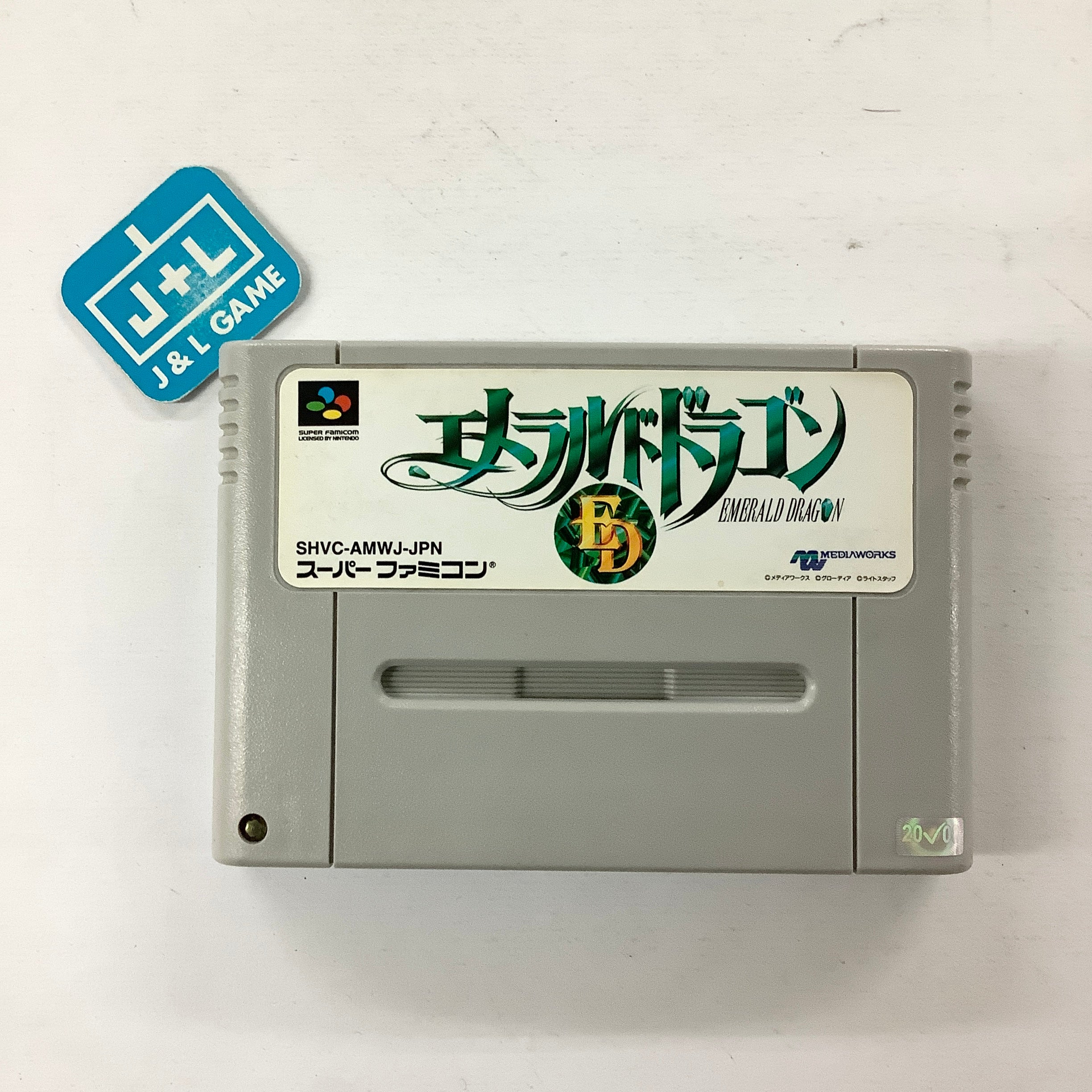 Emerald Dragon - (SFC) Super Famicom [Pre-Owned] (Japanese Import) Video Games Media Works   