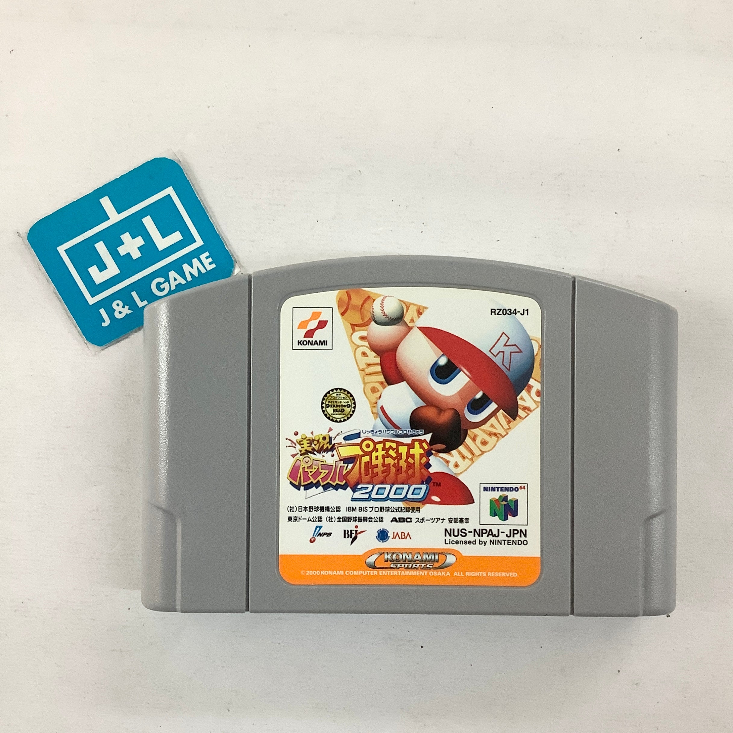 Jikkyou Powerful Pro Yakyuu 2000 - (N64) Nintendo 64 [Pre-Owned