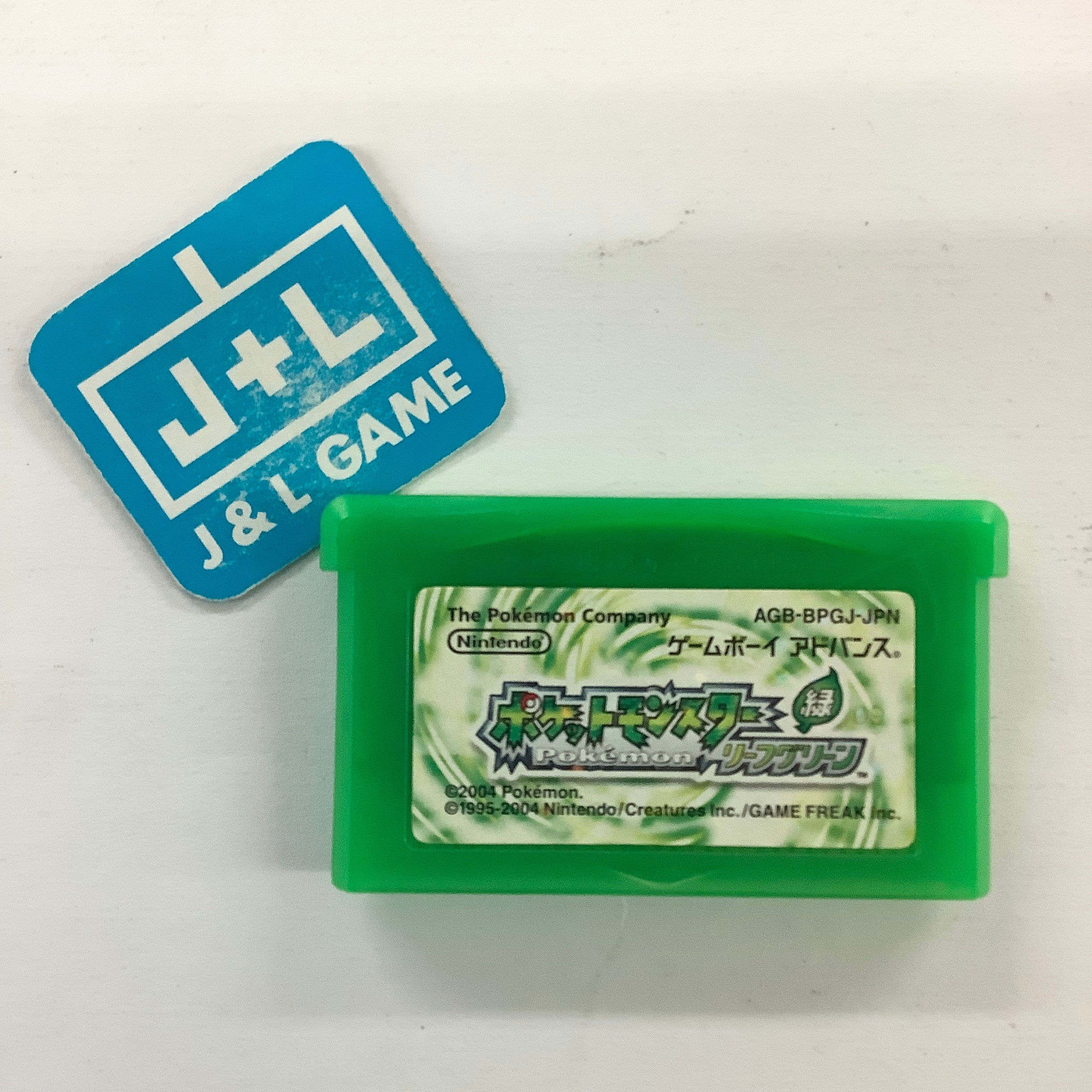 Pocket Monsters LeafGreen (GBA) Game Boy Advance [Pre-Owned - Main Image