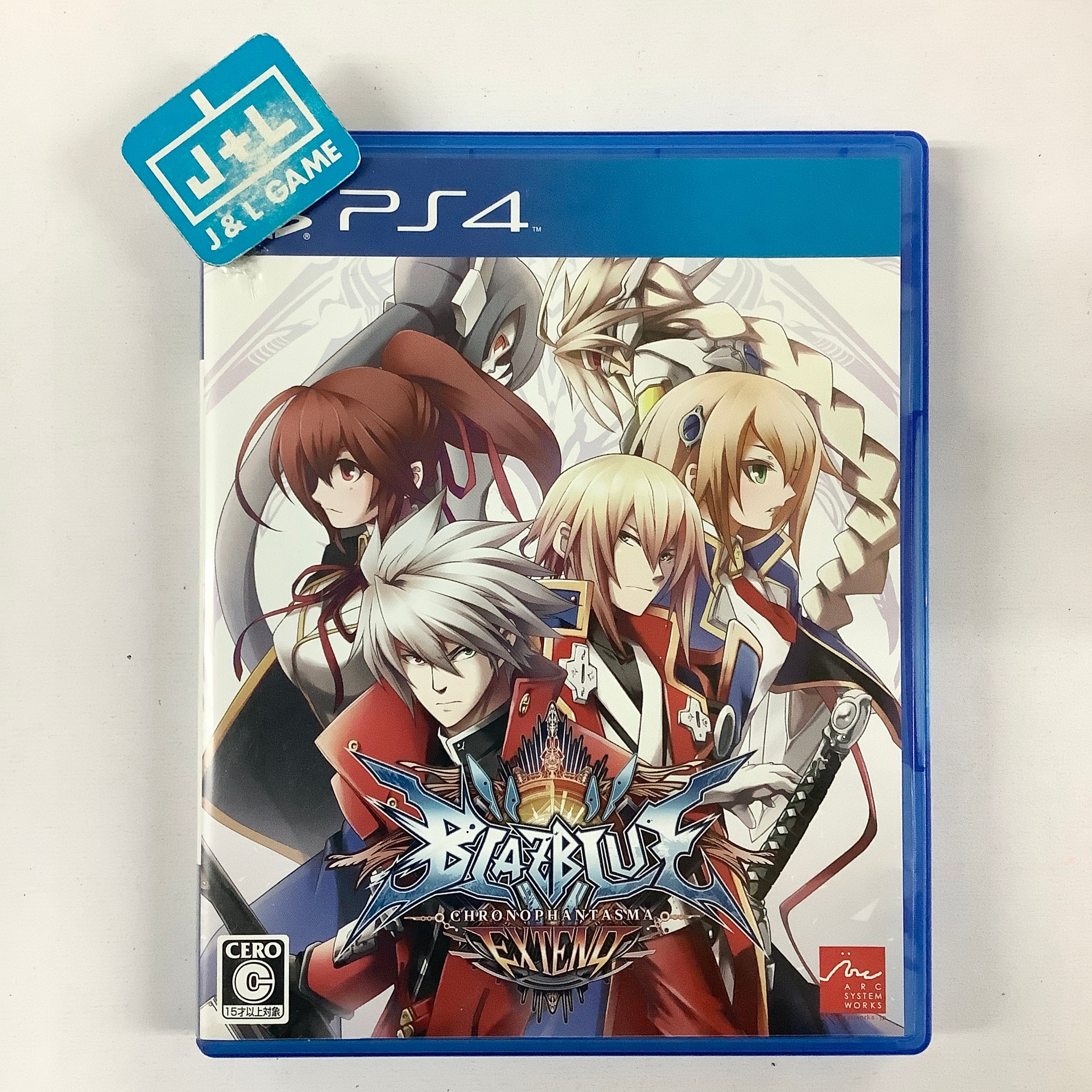 Jeu BlazBlue Chronophantasma Extend - Version Française PAL Pour PlayStation 4 (PS4) - Très Bon état