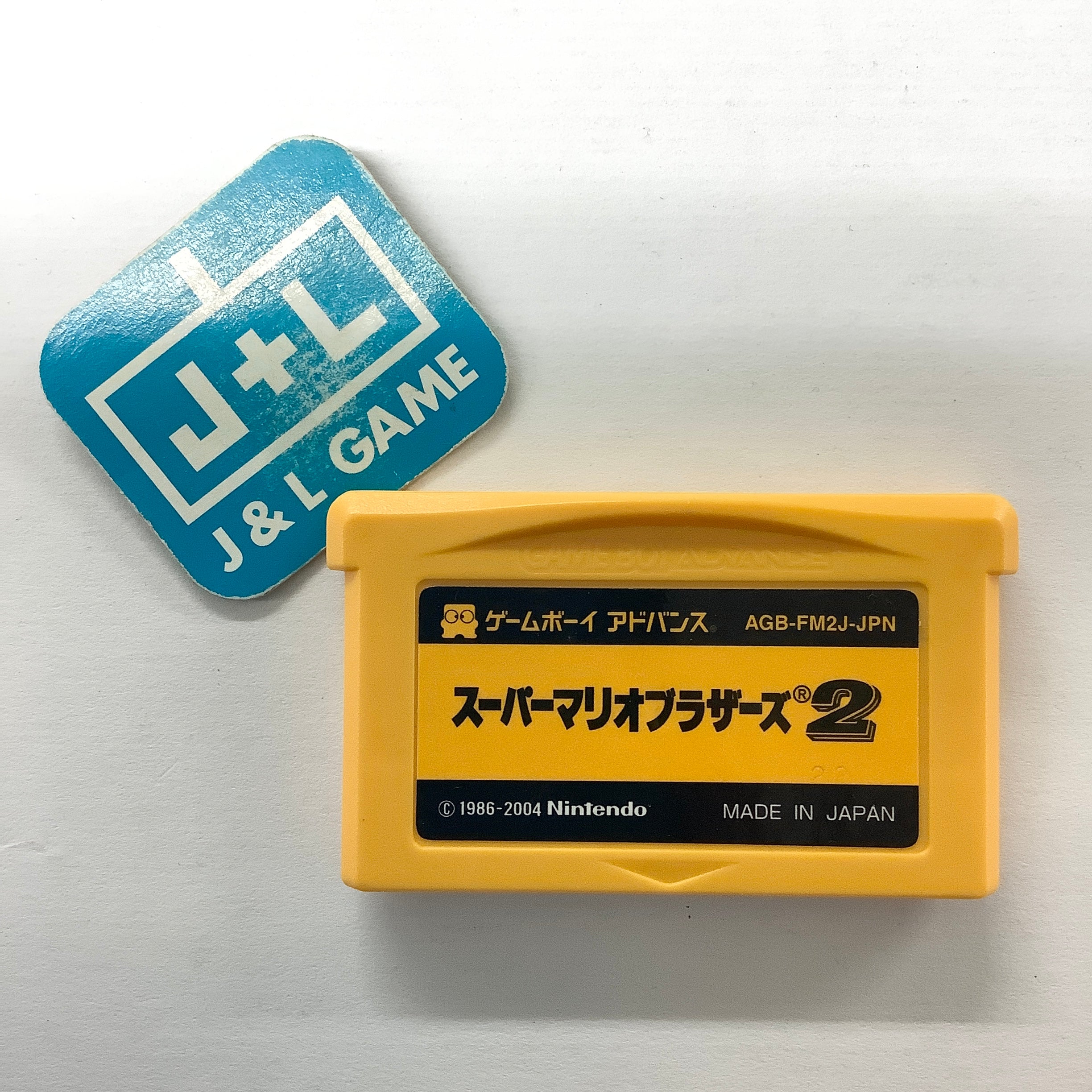 Famicom Mini: Super Mario Bros. 2 - (GBA) Game Boy Advance [Pre-Owned] (Japanese Import) Video Games Nintendo   