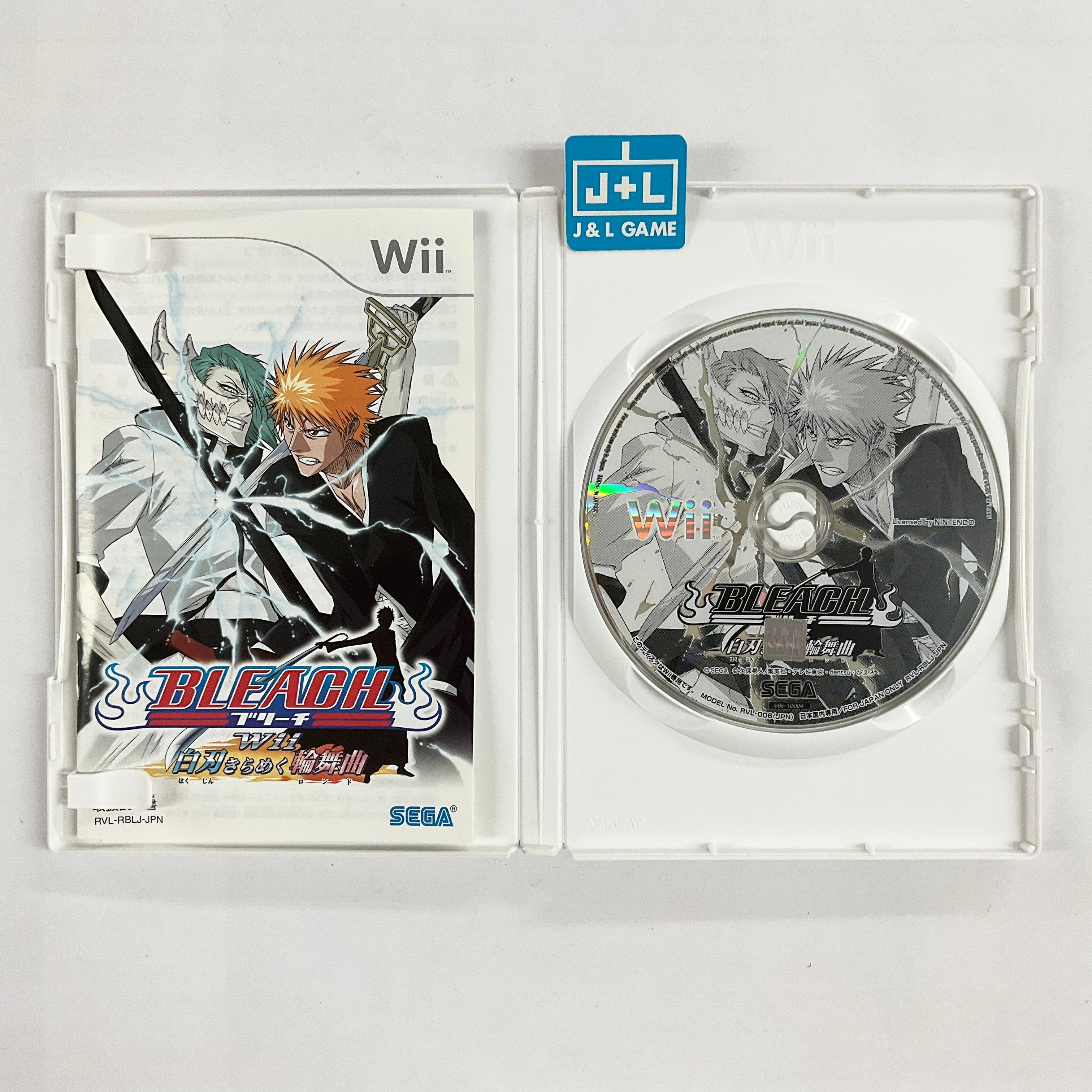 Bleach Wii: Hakujin Kirameku Rondo - Nintendo Wii [Pre-Owned] (Japanese Import) Video Games Sega   