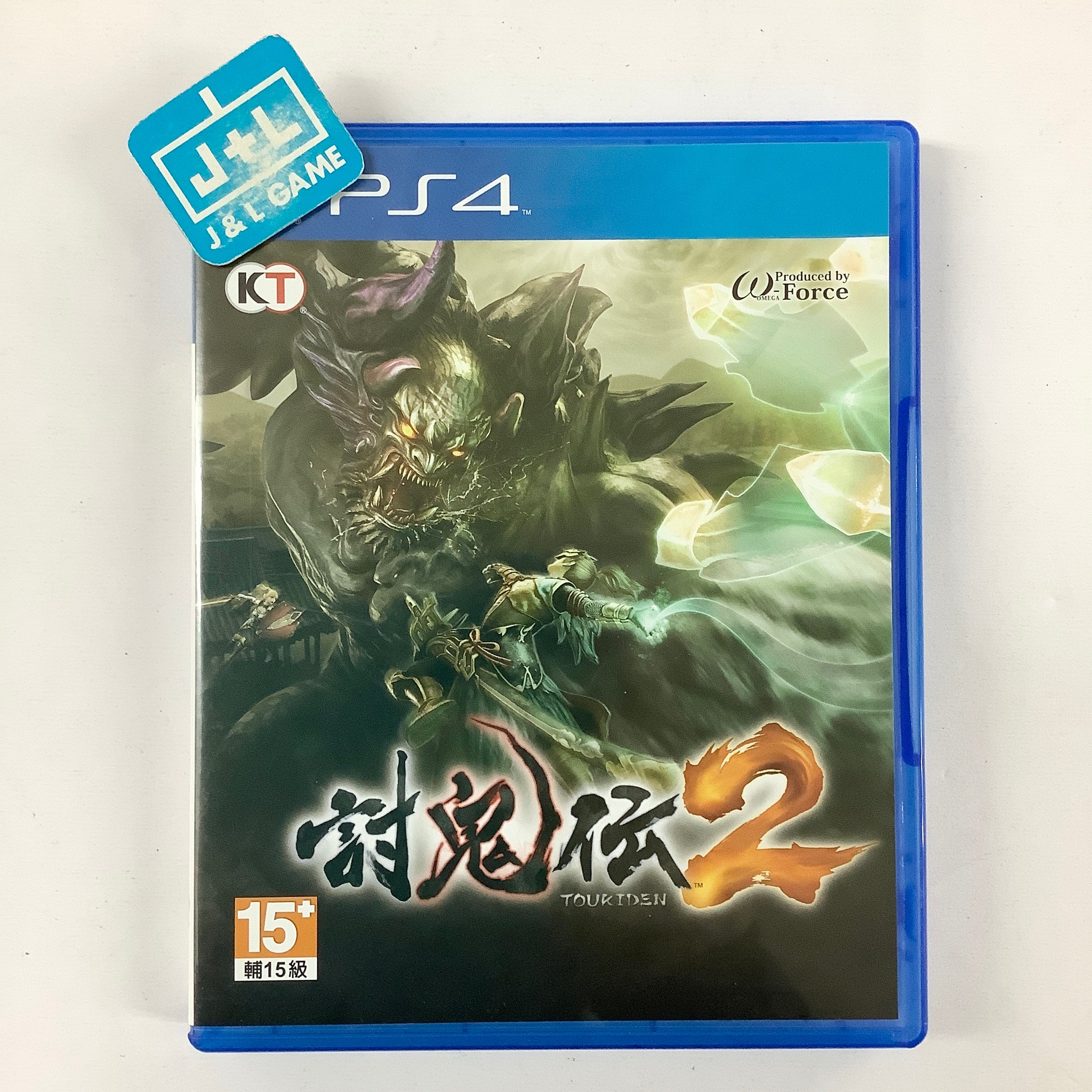 Toukiden 2 - (PS4) PlayStation 4 [Pre-Owned] (Asia Import) Video Games Koei Tecmo Games   