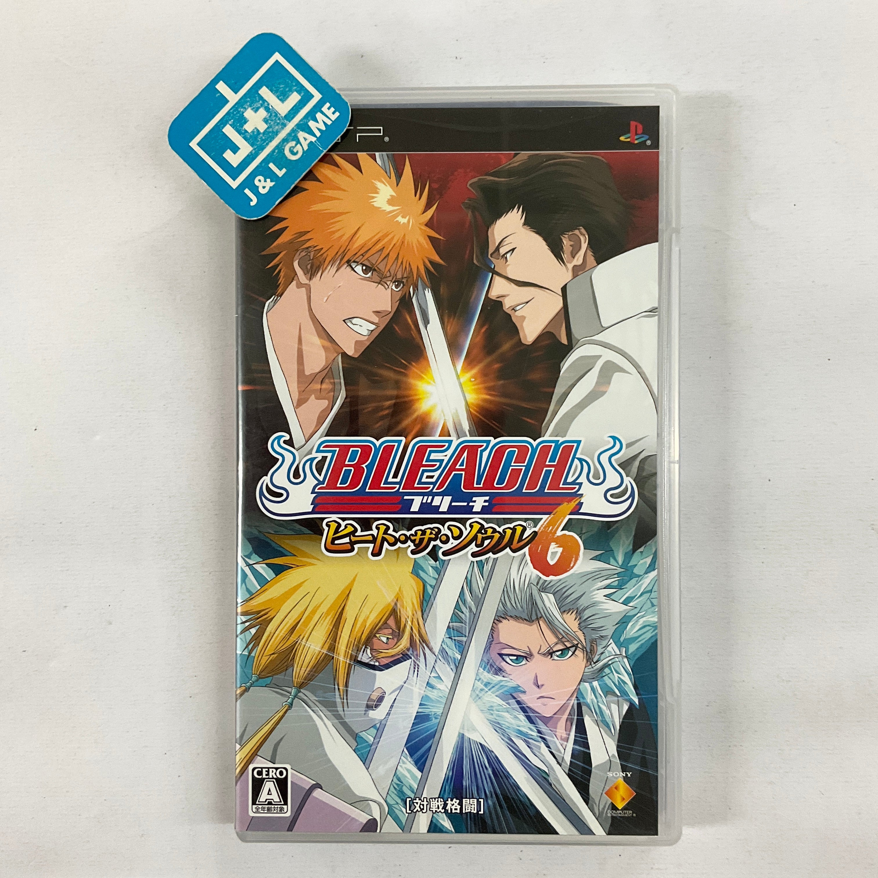 Bleach: Heat The Soul 6 - Sony PSP [Pre-Owned] (Japanese Import
