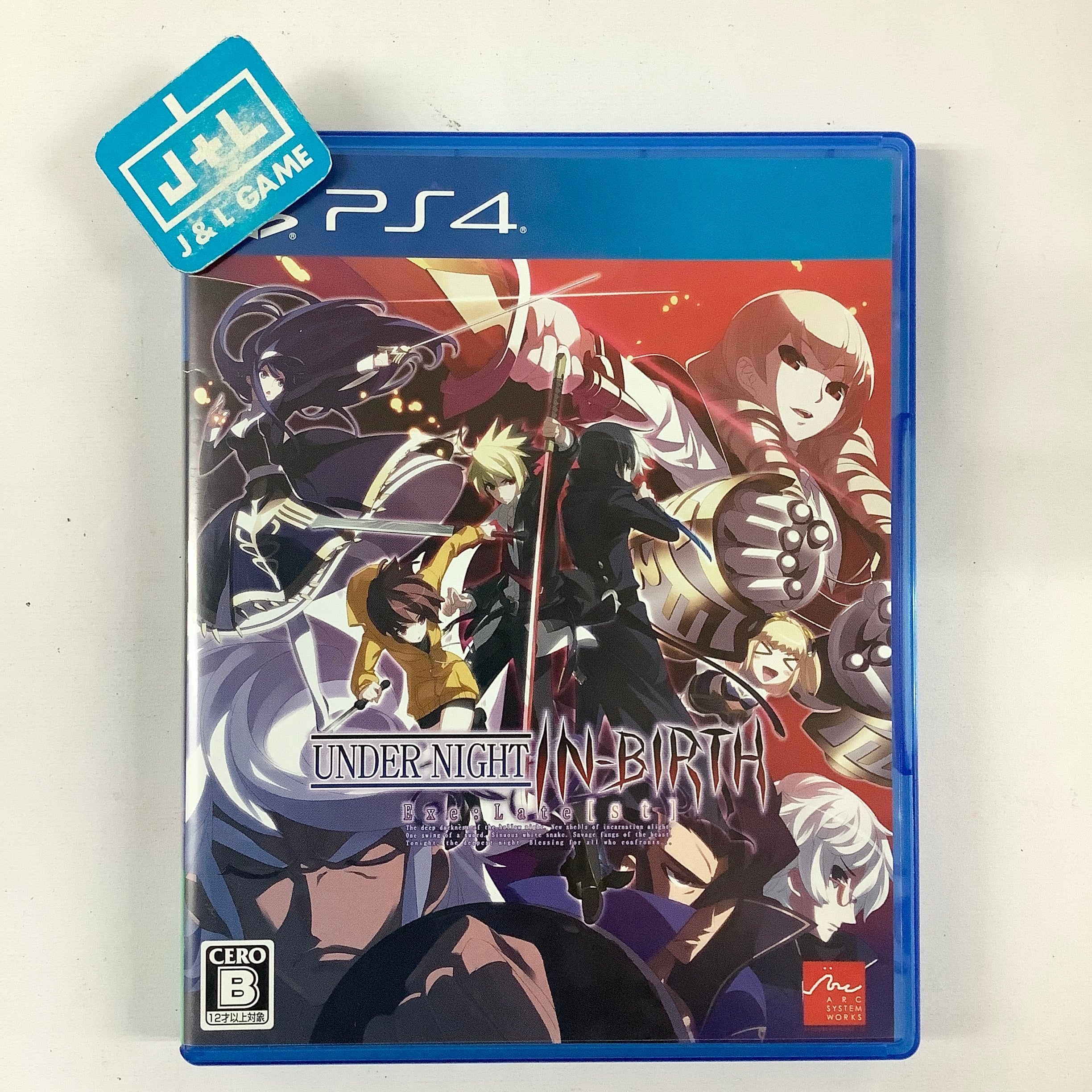 Under Night In-Birth Exe:Late[st] - (PS4) PlayStation 4 [Pre-Owned] (Japanese Import) Video Games Arc System Works   