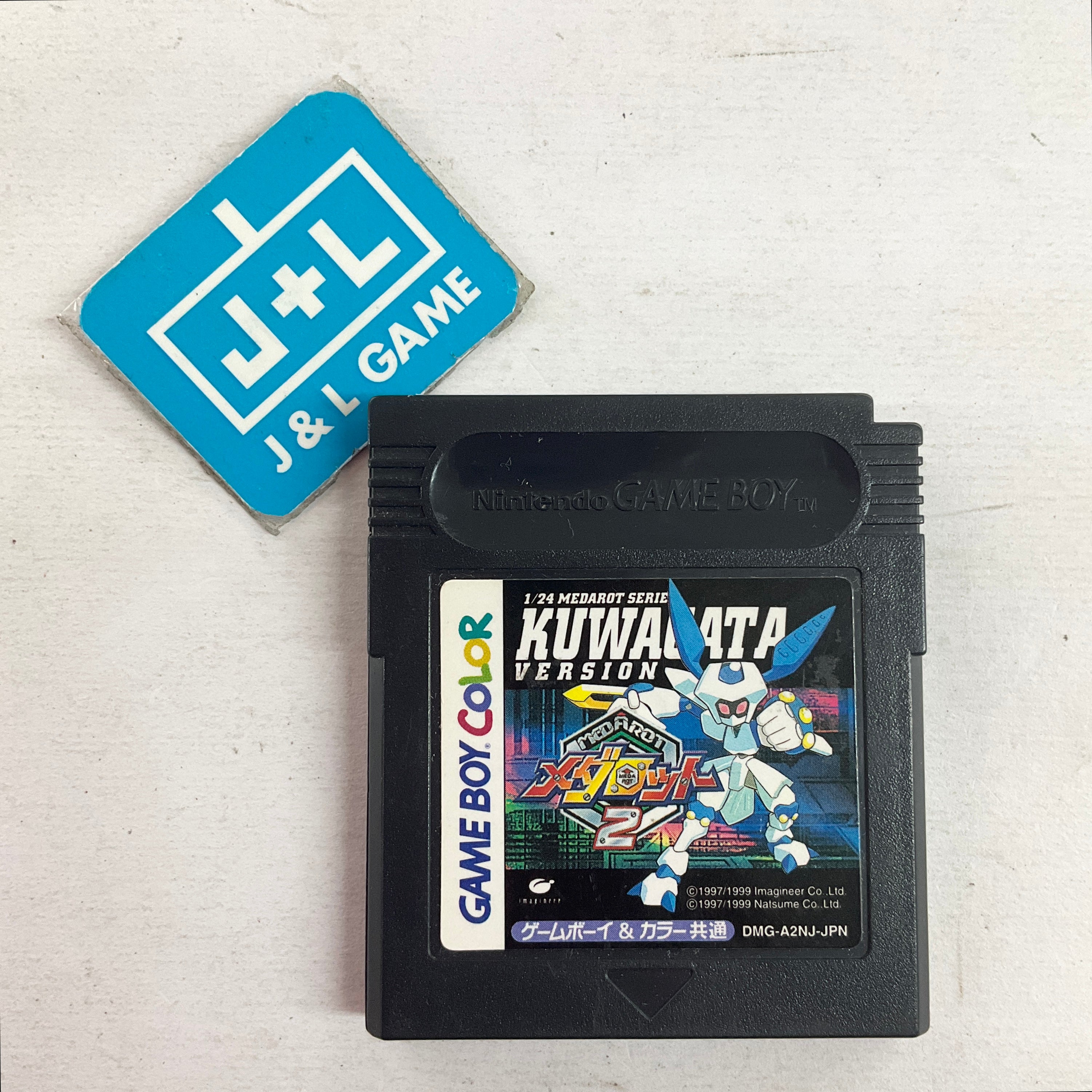Medarot 2: Kuwagata Version - (GBC) Game Boy Color [Pre-Owned