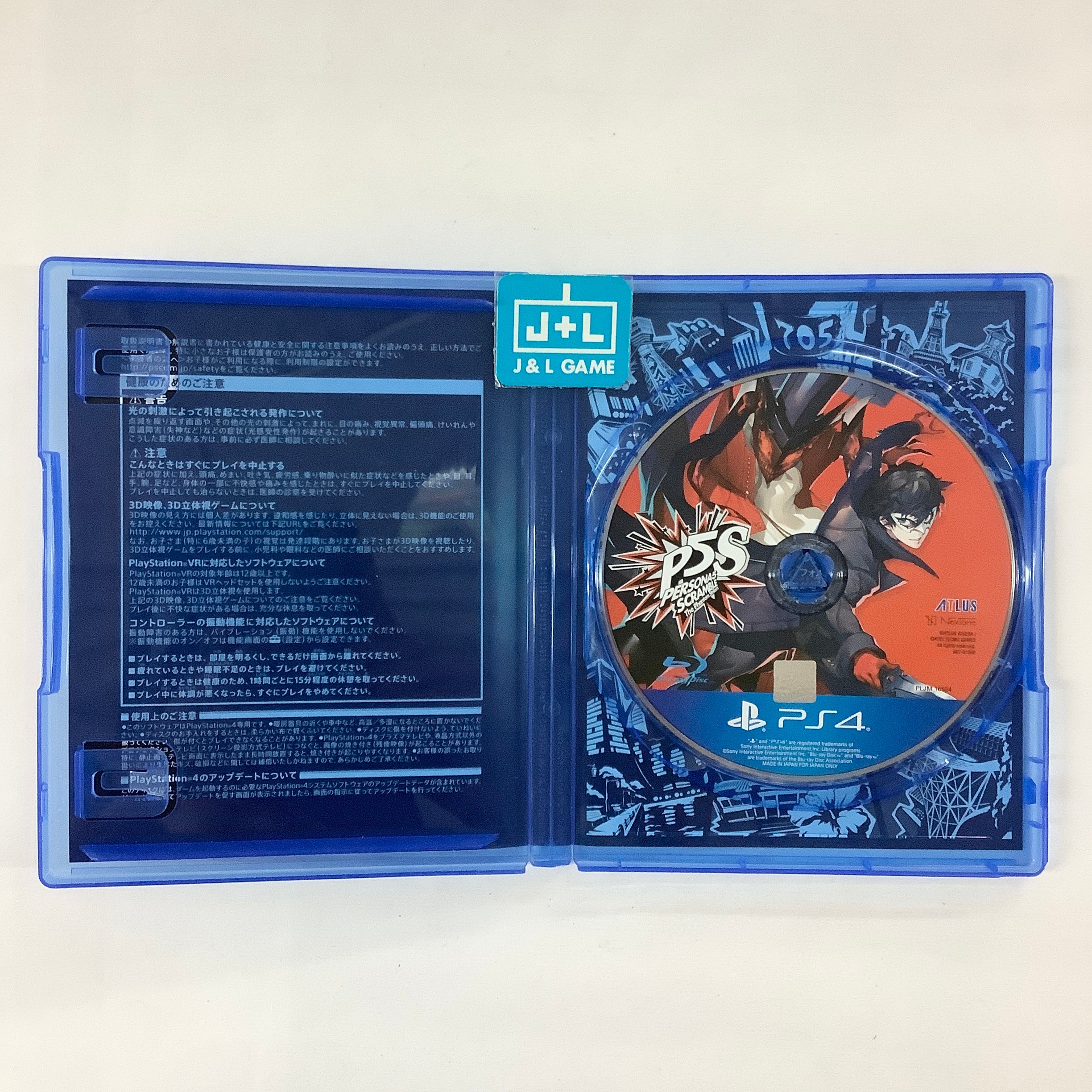 Persona 5 Scramble: The Phantom Strikers - (PS4) PlayStation 4 [Pre-Owned] (Japanese Import) Video Games Atlus   