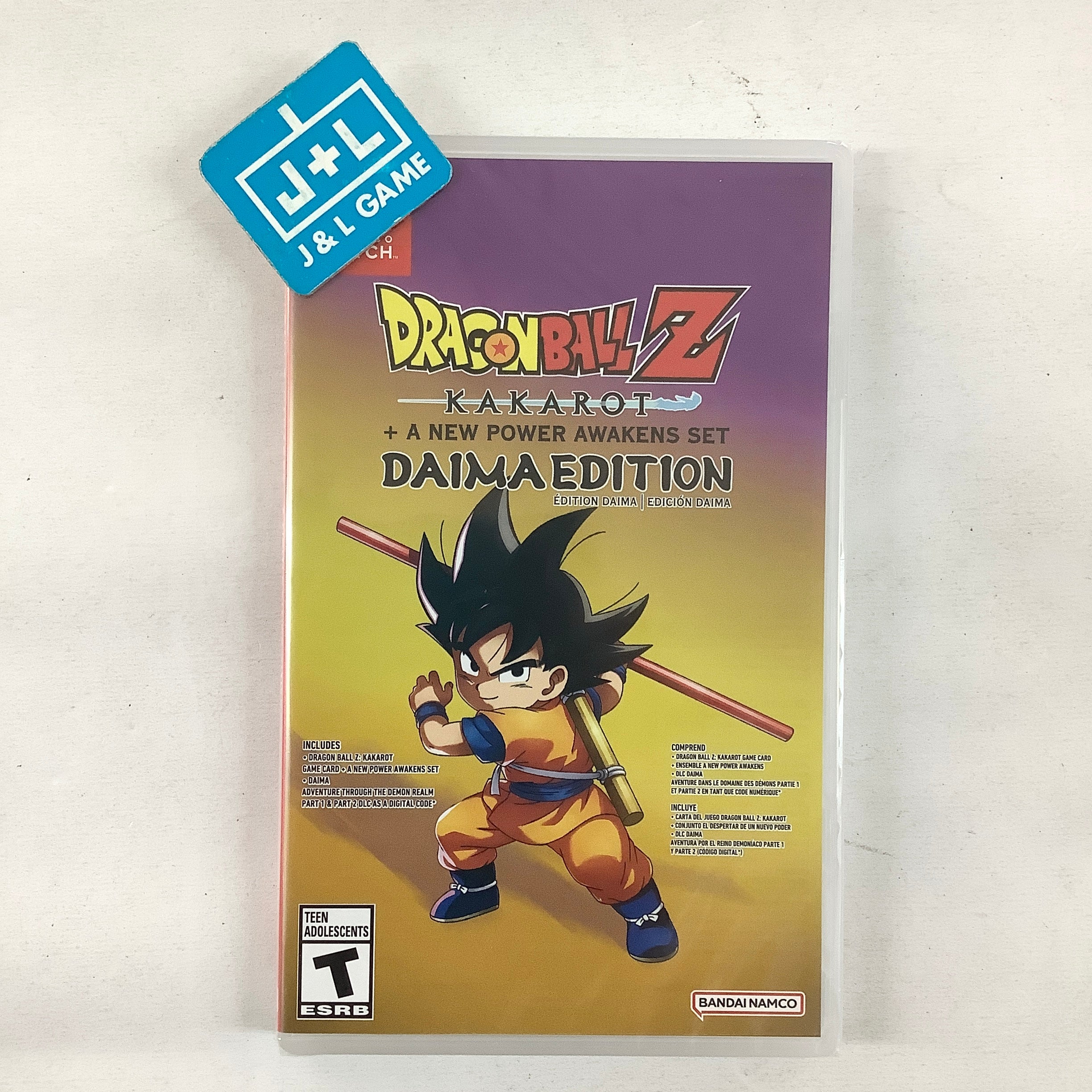Dragon Ball Z Kakarot Daima Edition Nintendo Switch Dragon Ball Z Kakarot Daima Edition Nintendo Switch