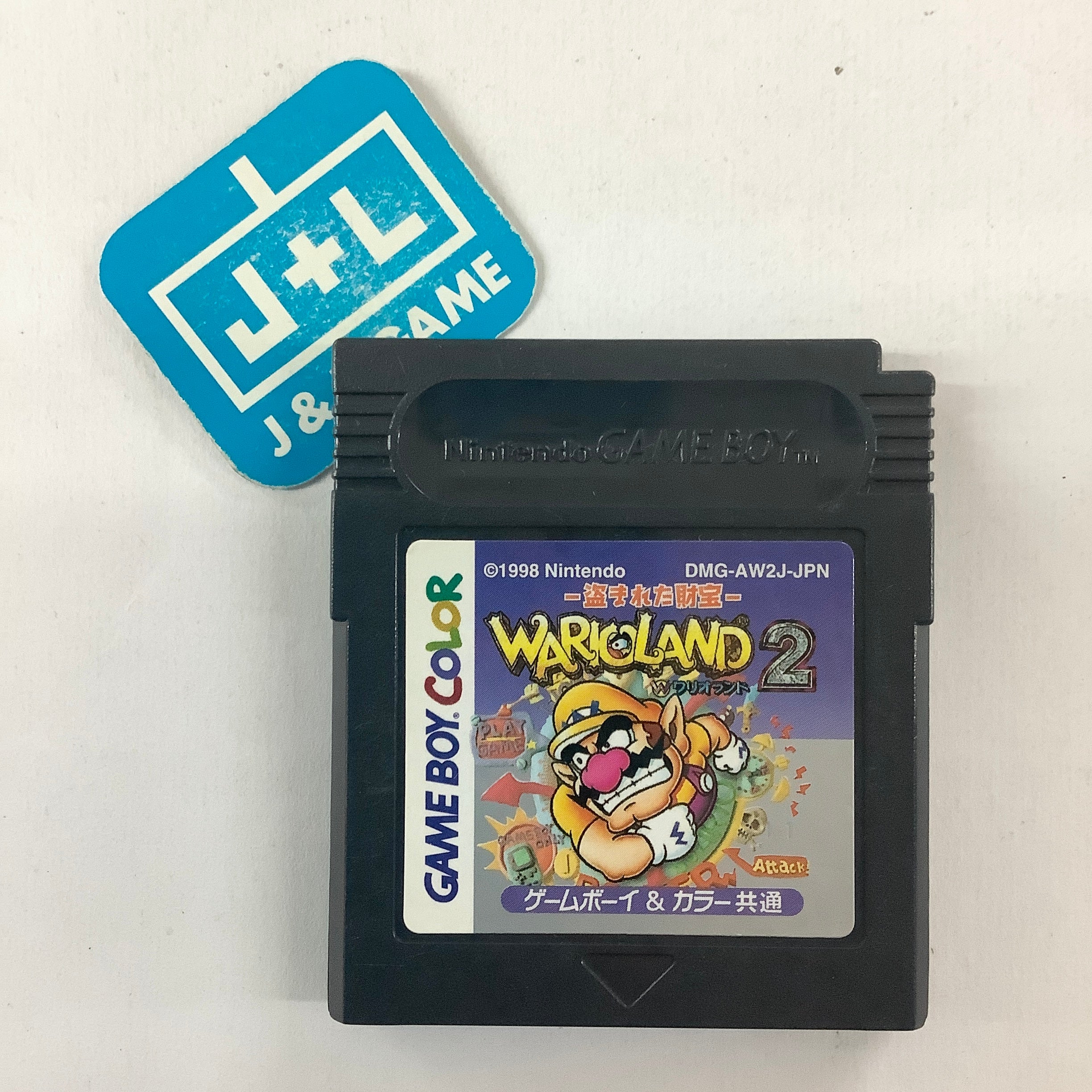 Wario Land 2: Nusumareta Zaihou - (GBC) Game Boy Color [Pre-Owned
