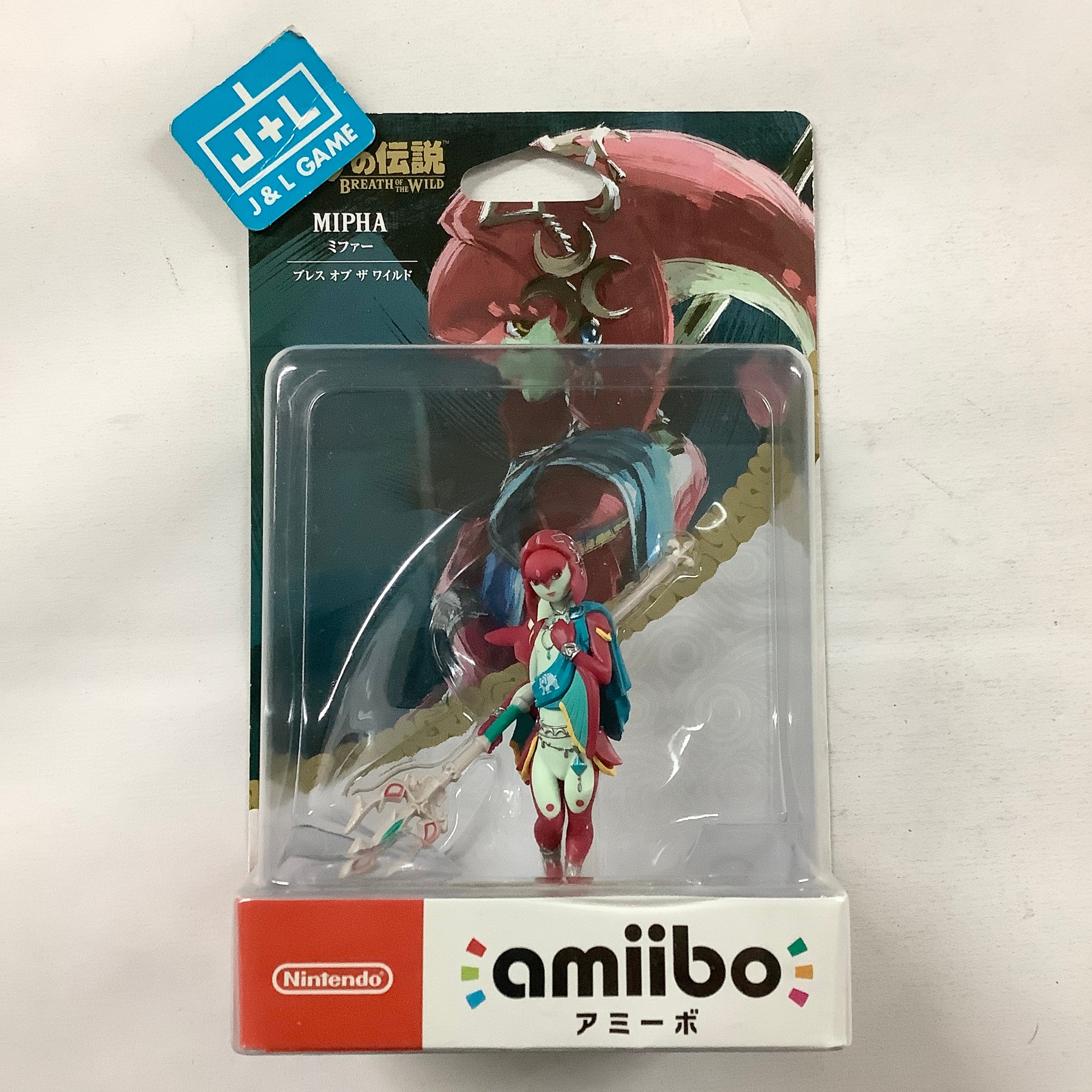 Mipha (The Legend of Zelda: Breath of the Wild) - Nintendo Switch Amiibo (Japanese Import) Amiibo Nintendo