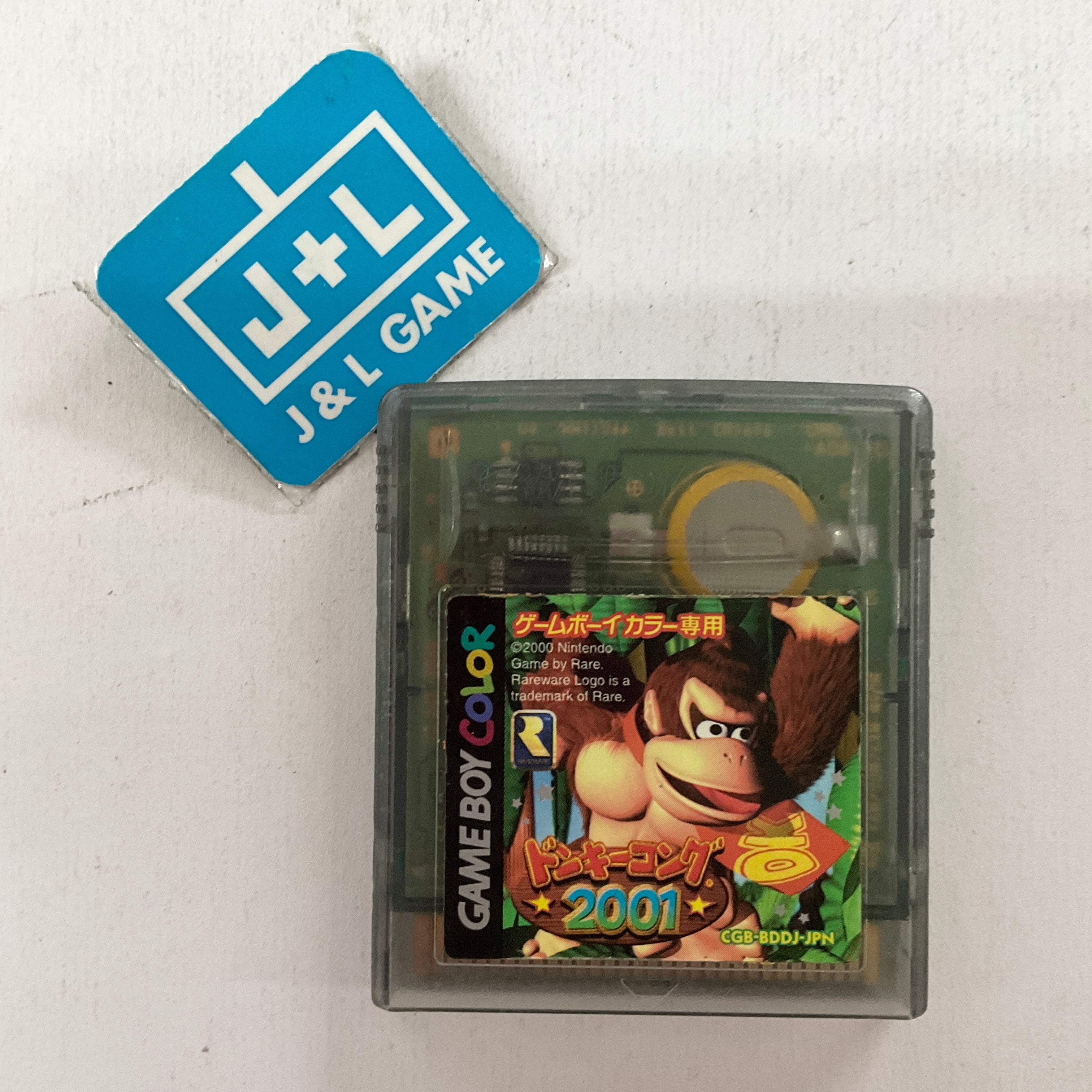 Donkey Kong 2001 - (GBC) Game Boy Color [Pre-Owned