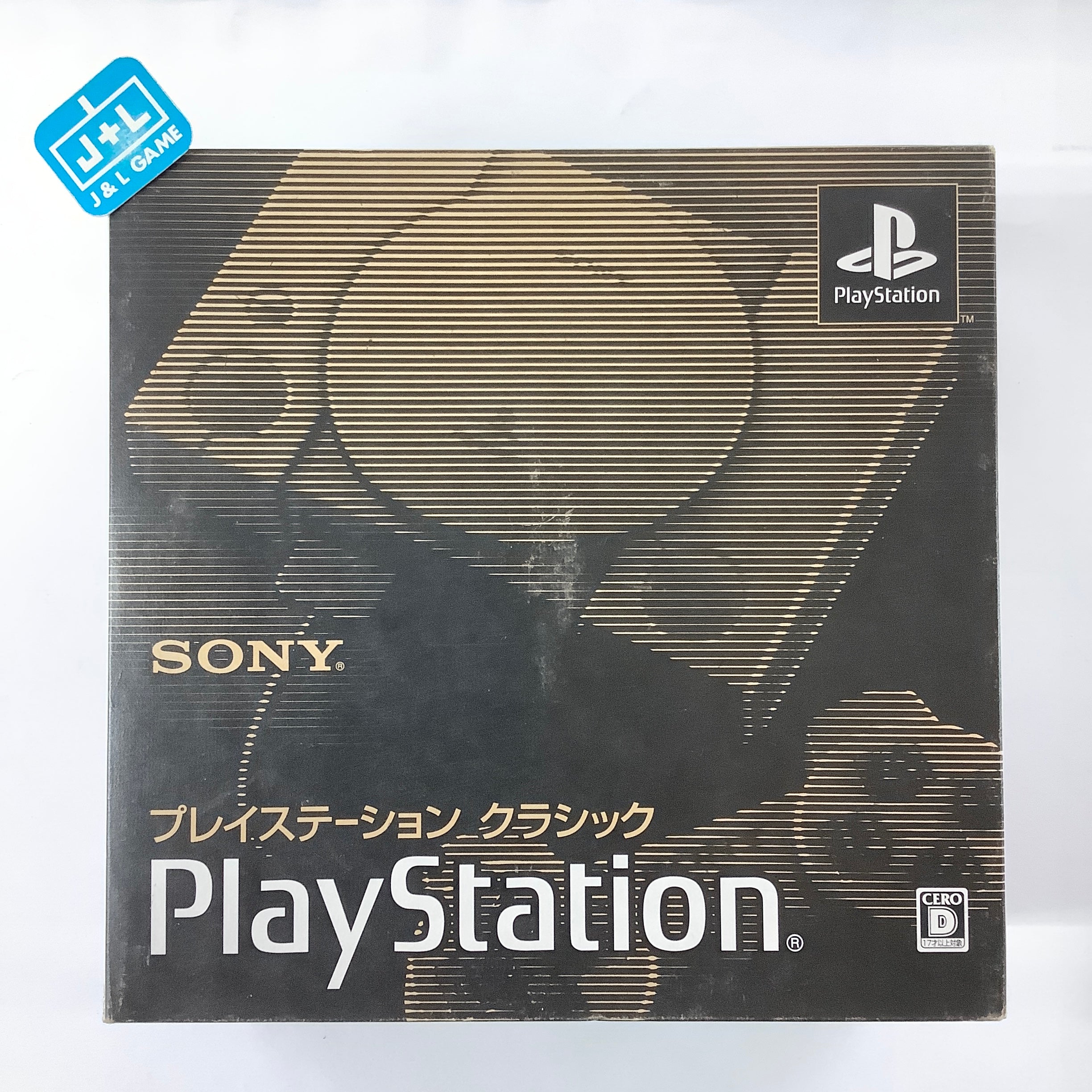 PlayStation Classic Mini - (PS1) PlayStation 1 (Japanese Import) Video Games PlayStation