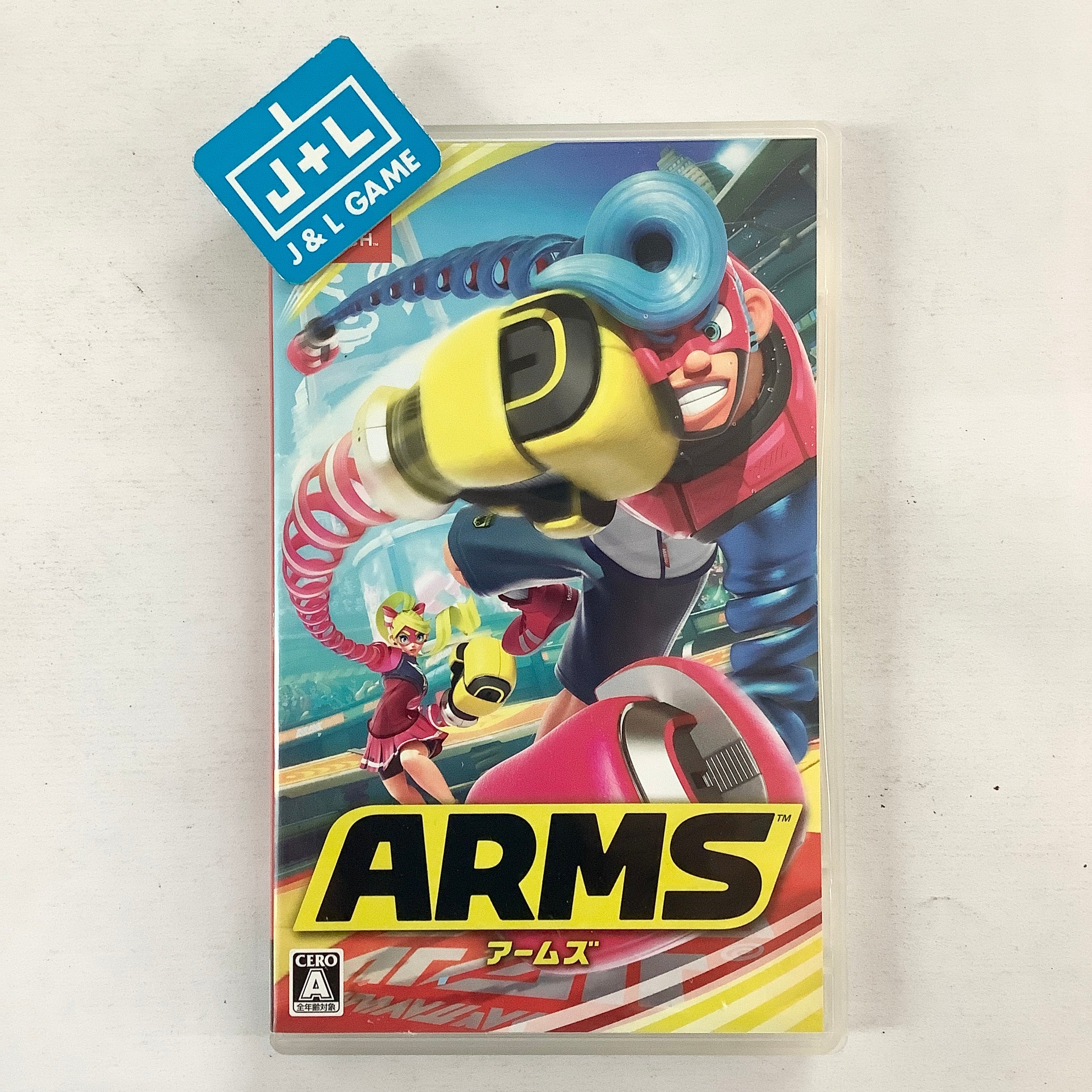 Nintendo Switch ARMS (アームズ) ARMS™ for Nintendo Switch - Nintendo Official Site