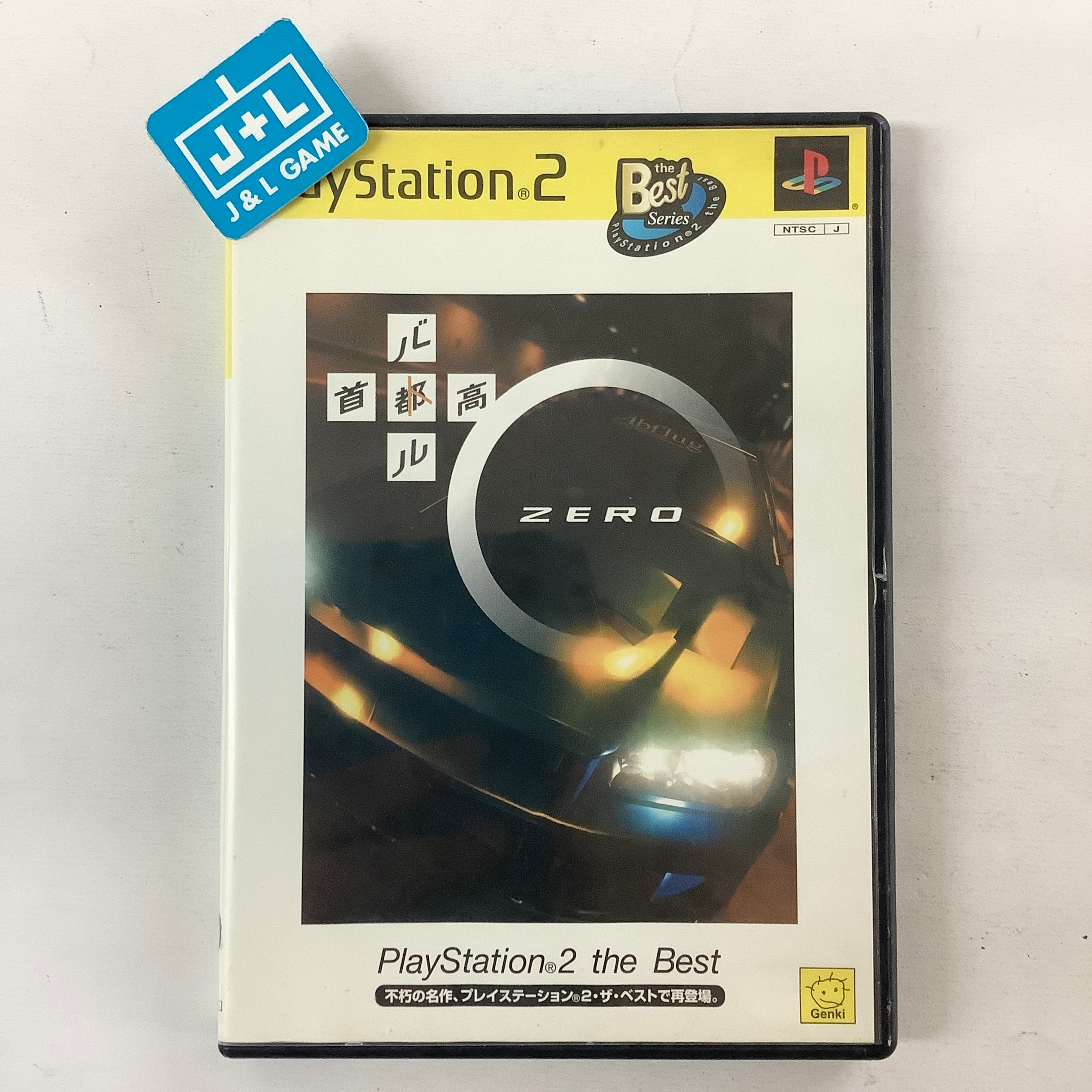 Shutokou Battle 0 (PlayStation 2 the Best) - (PS2) PlayStation 2