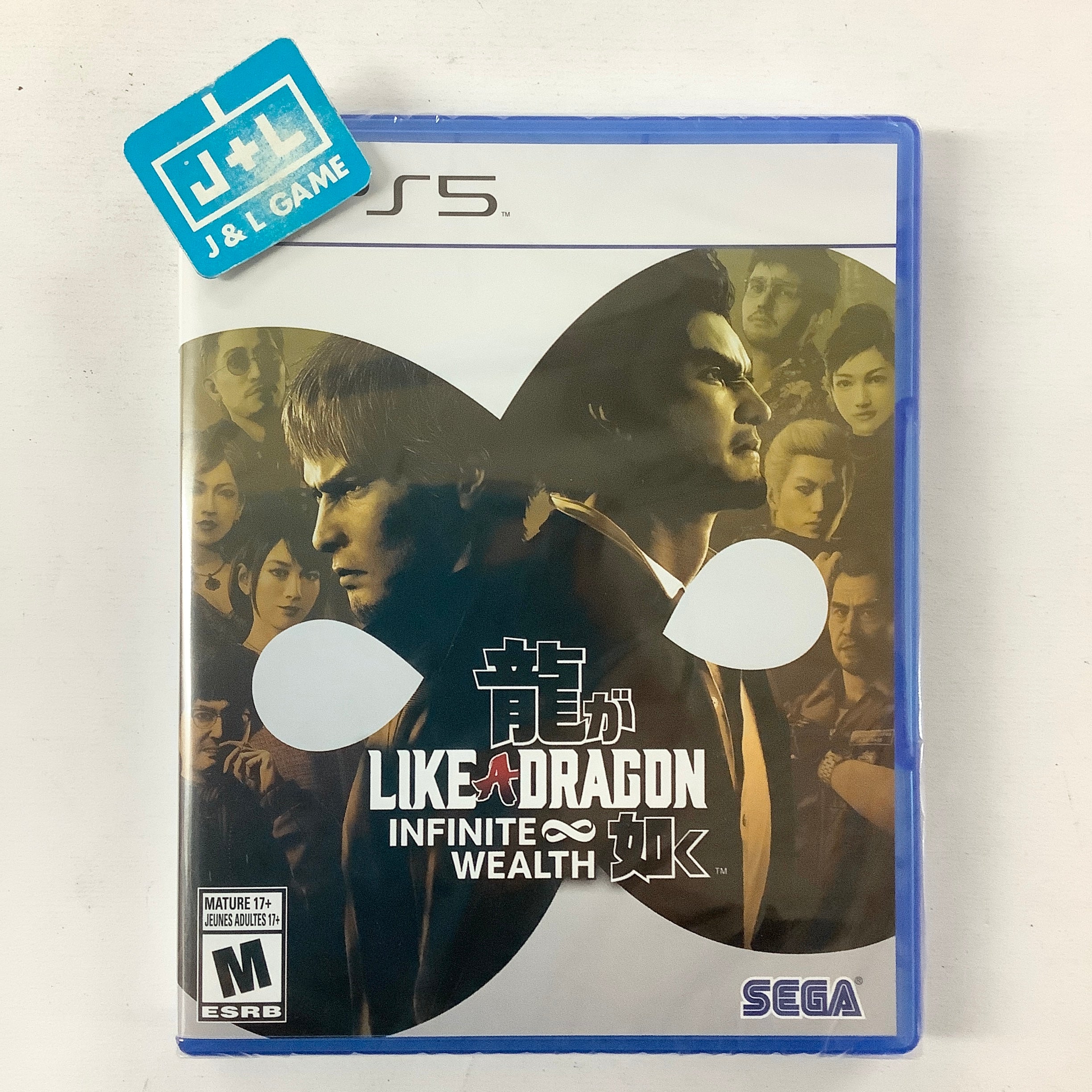 Like a Dragon: Infinite Wealth - (PS5) PlayStation 5 Video Games Sega   