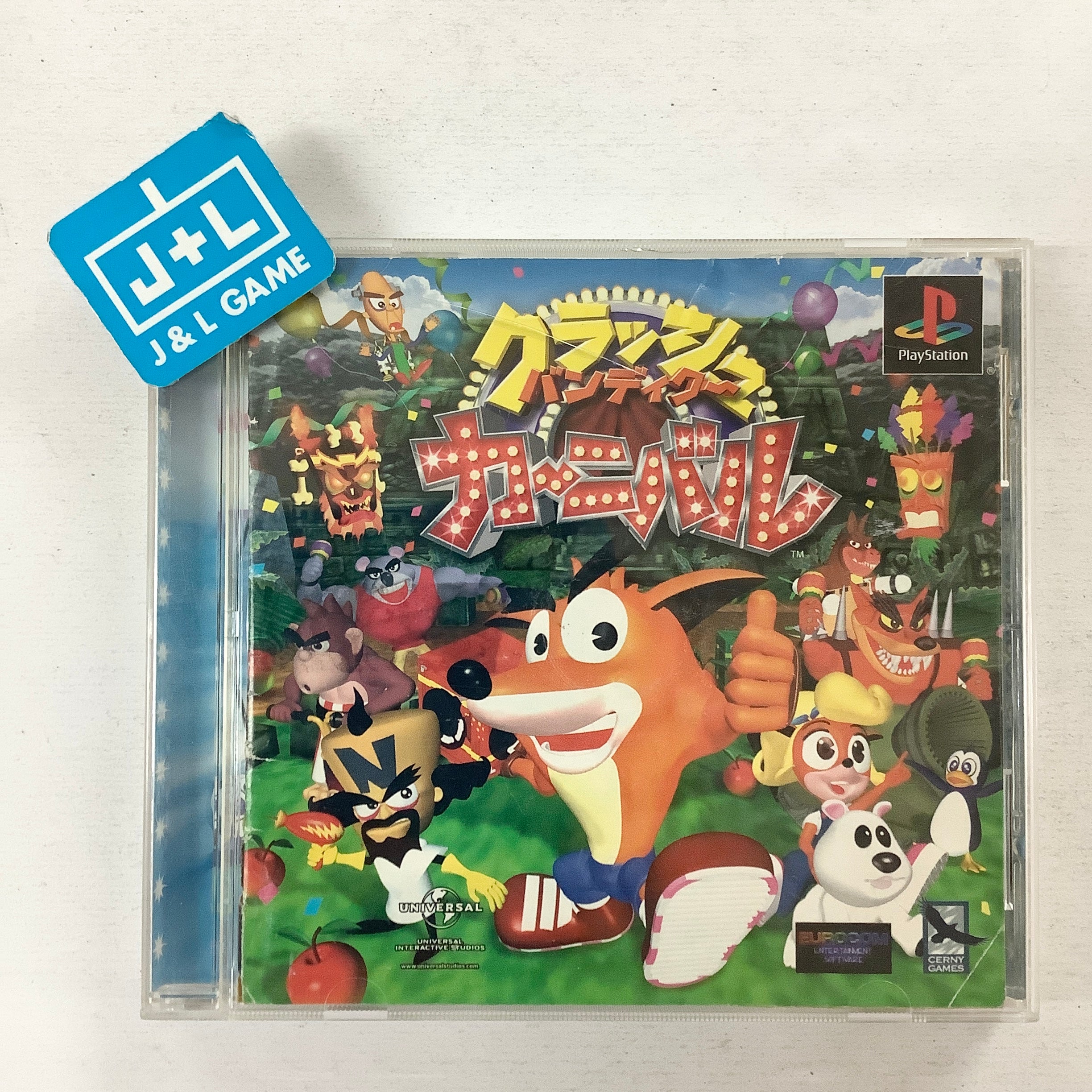 SONY PlayStation 1 & 2 PS Crash Bandicoot 1 2 3 4 5