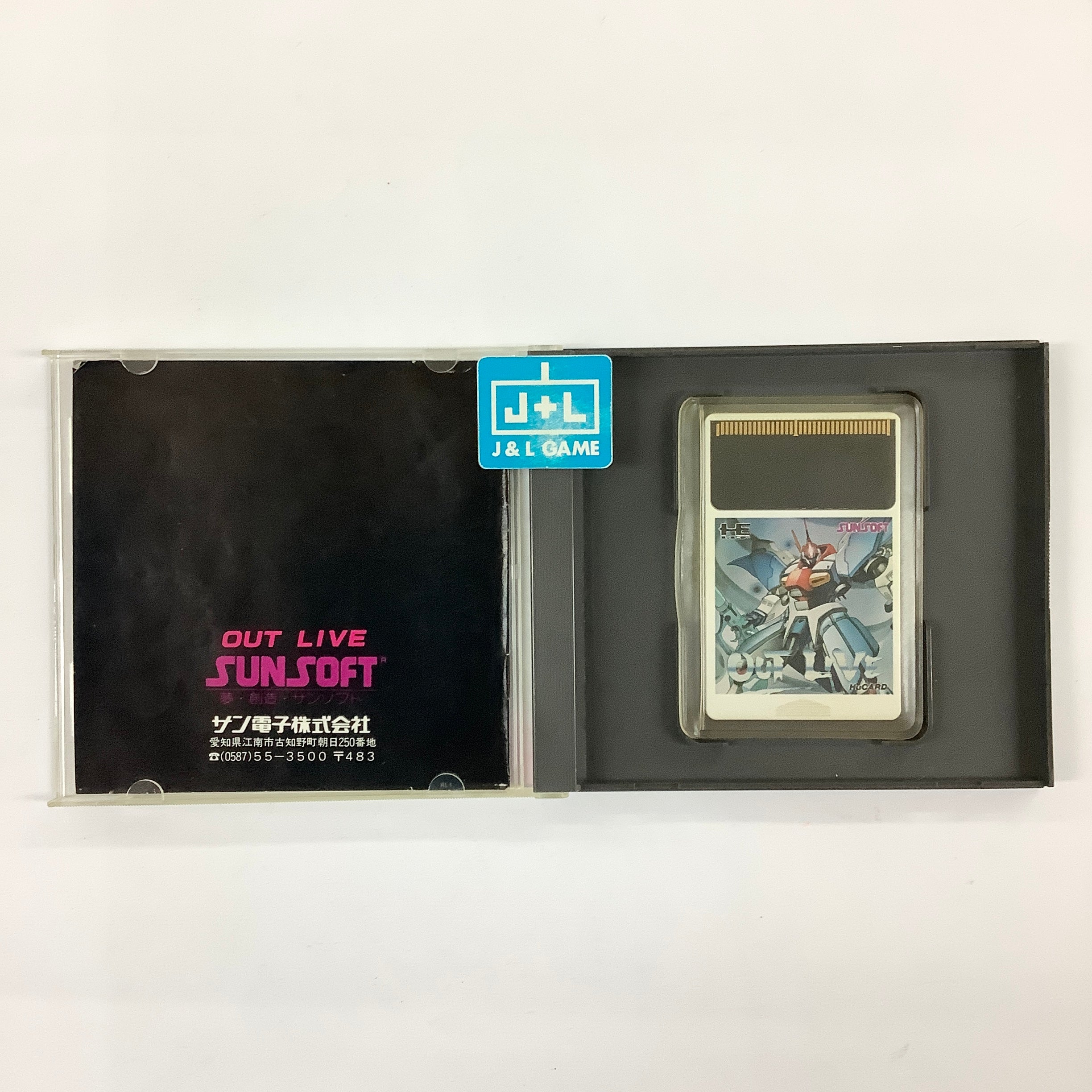 Out Live - (PCE) PC-Engine (Japanese Import) [Pre-Owned] Video Games SunSoft   