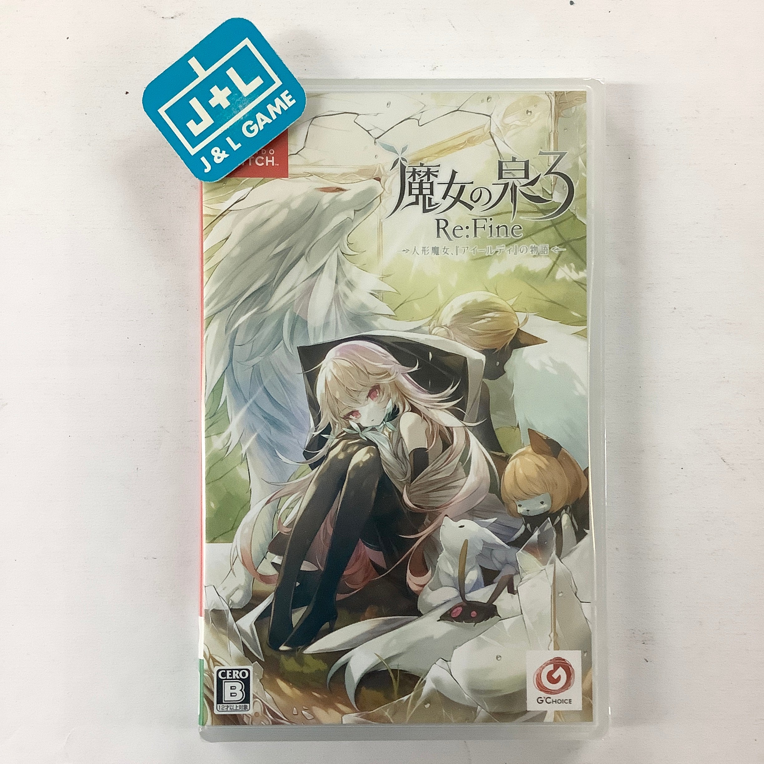 Witch Spring 3 Re:Fine The Story of the Marionette Witch Eirudy - (NSW) Nintendo Switch (Japanese Import) Video Games ININ