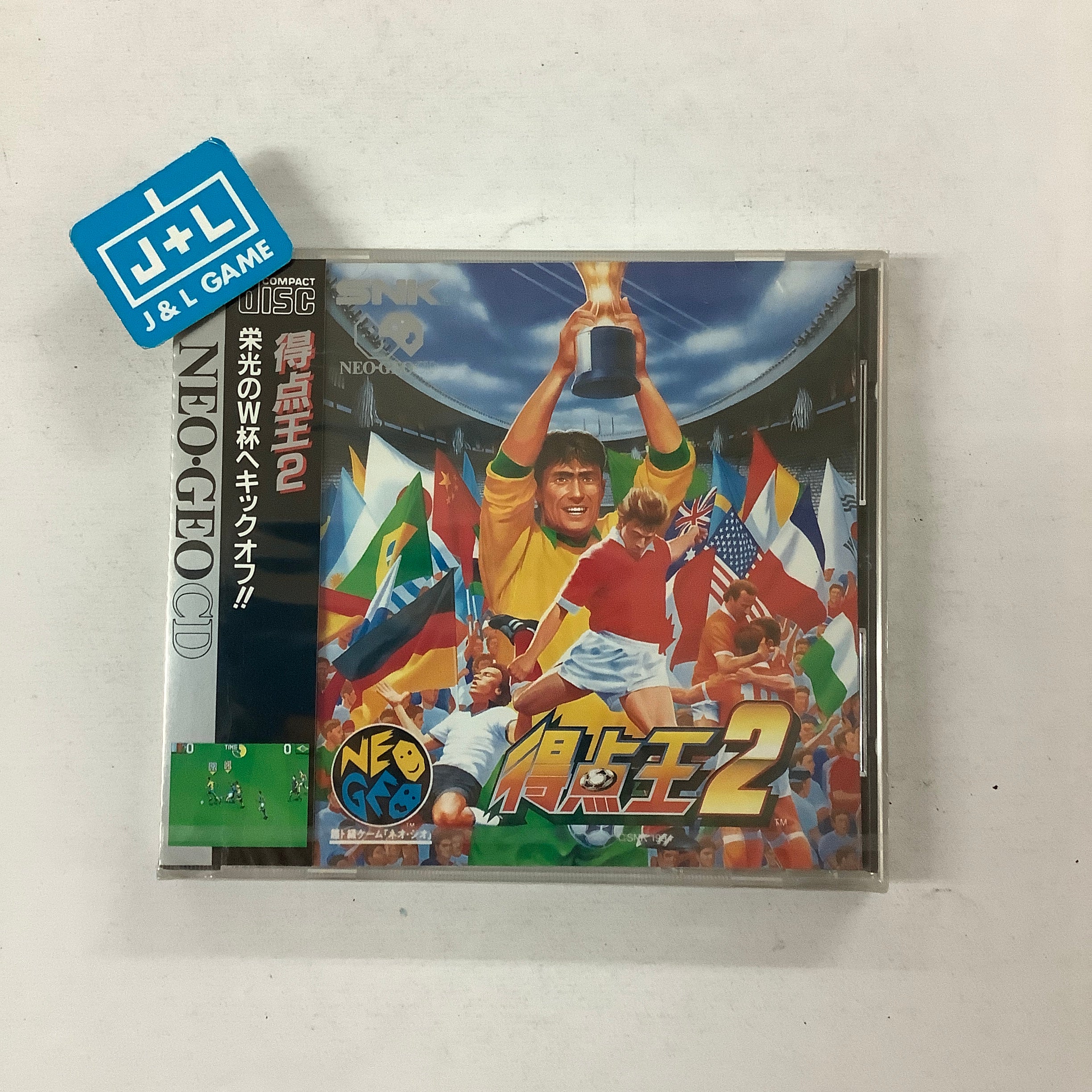 Tokuten Oh 2 - (NGCD) SNK NeoGeo CD (Japanese Import) | J&L Game