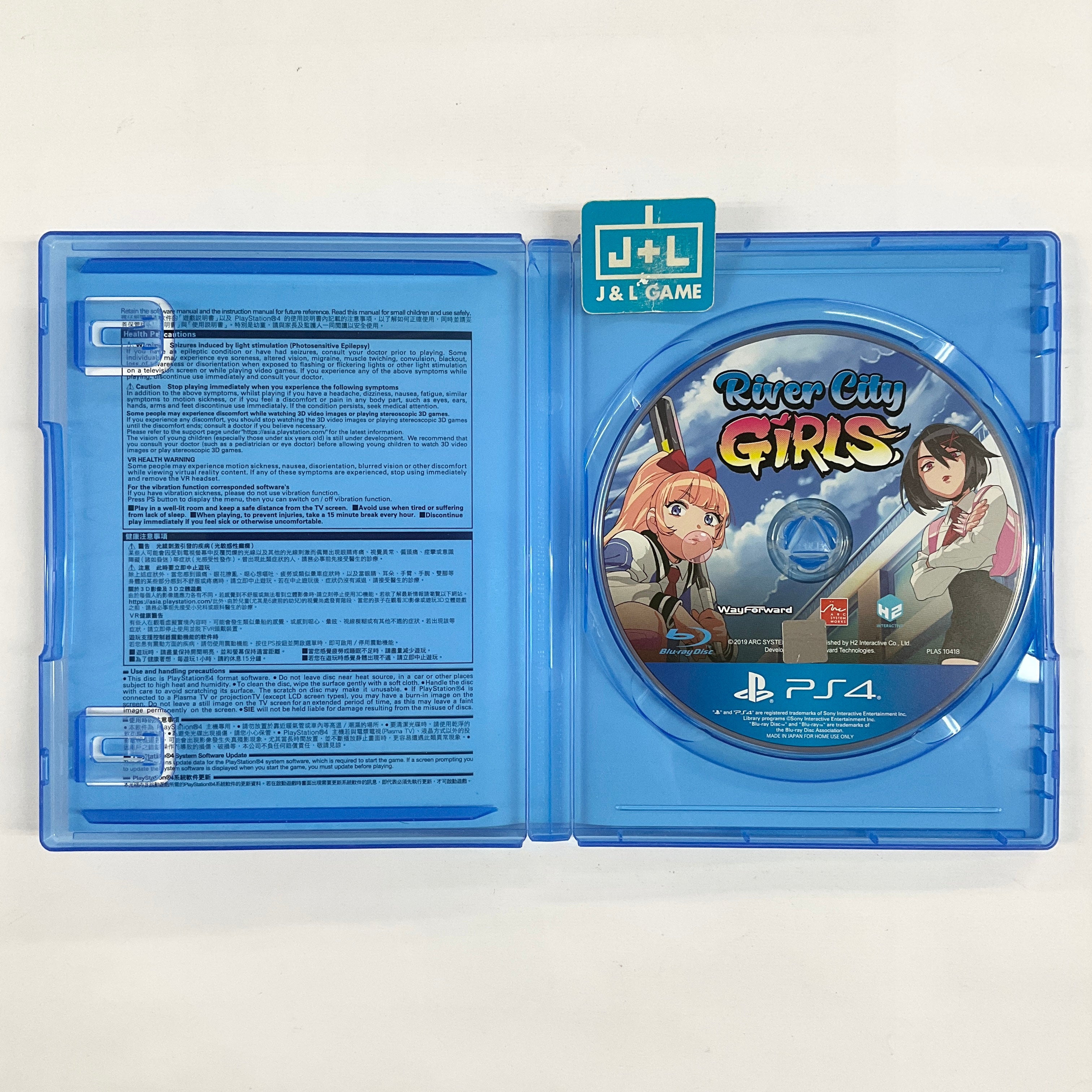 River City Girls (English Subtitles) - (PS4) PlayStation 4 [Pre-Owned] (Asia Import) Video Games Arc System Works   