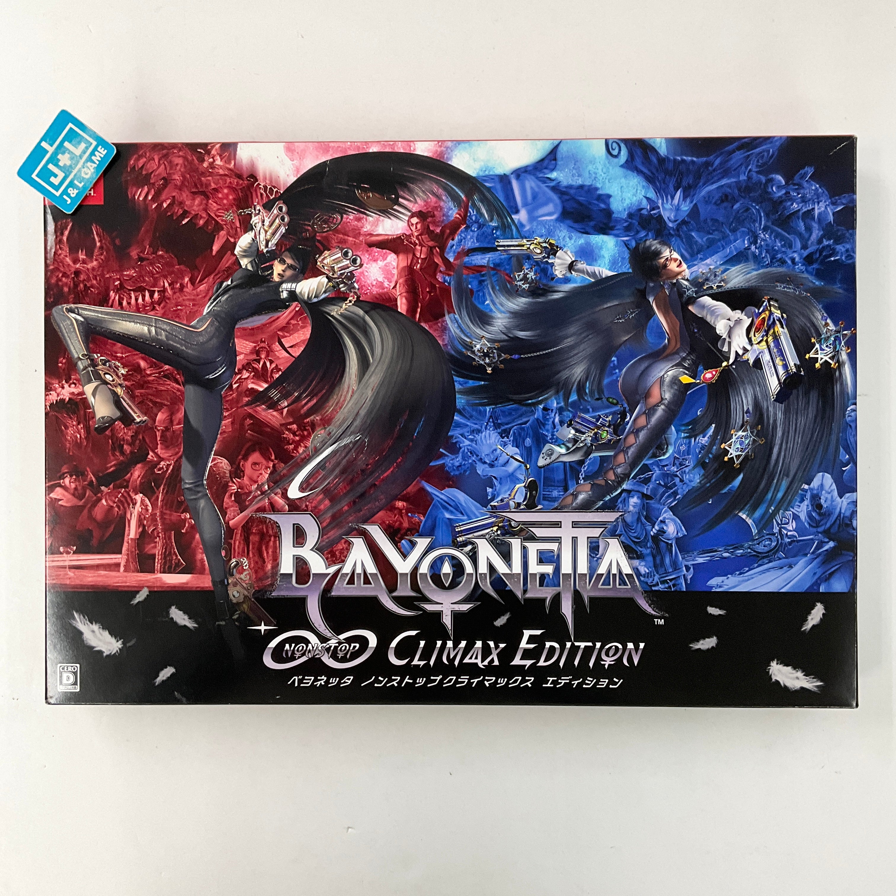 Bayonetta (NonStop Climax Edition) (NSW) Nintendo Switch [Pre