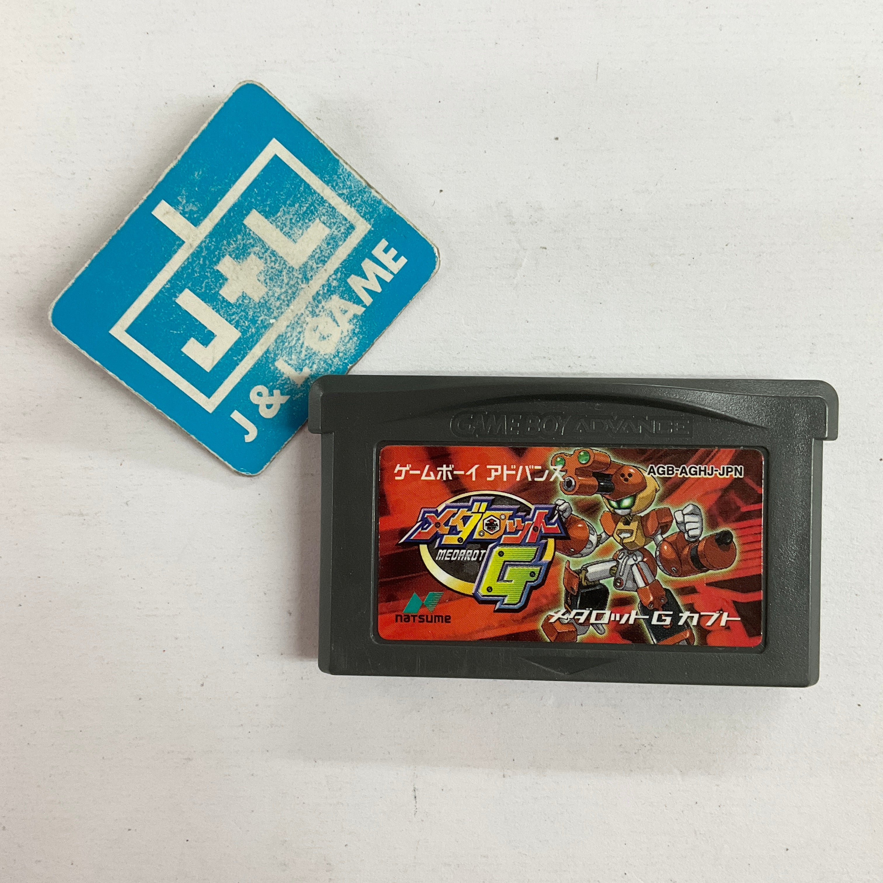 Medarot G: Kabuto Version - (GBA) Game Boy Advance [Pre-Owned] (Japanese Import) Video Games Natsume   