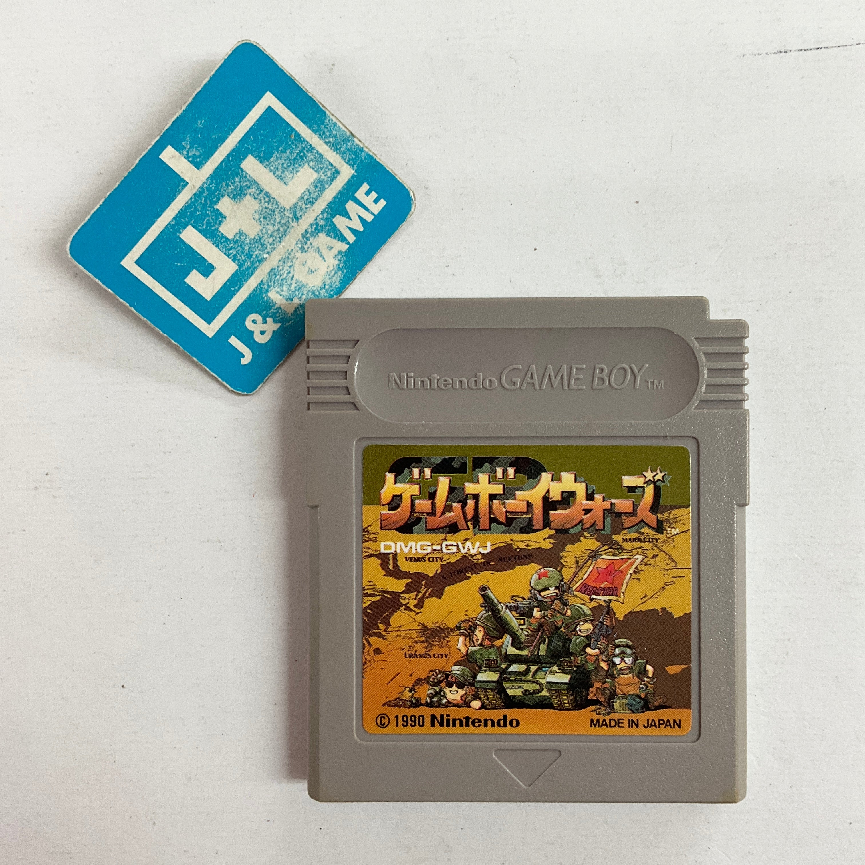 Game Boy Wars - (GB) Game Boy [Pre-Owned] (Japanese Import) Video Games Nintendo   