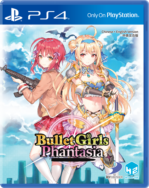 Bullet Girls Phantasia (English Subtitles) - (PS4) PlayStation 4 [Pre-Owned] (Asia Import) Video Games D3Publisher   