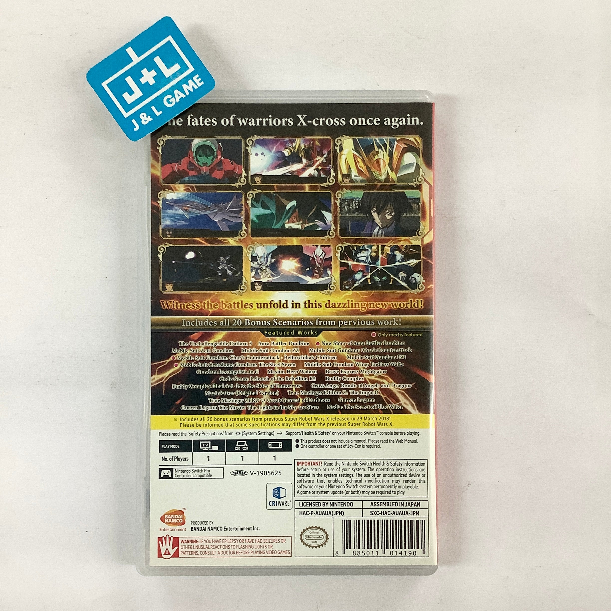 Kamen Rider: Memory of Heroez - (NSW) Nintendo Switch [Pre-Owned] (Japanese Import) Video Games Bandai Namco Games   