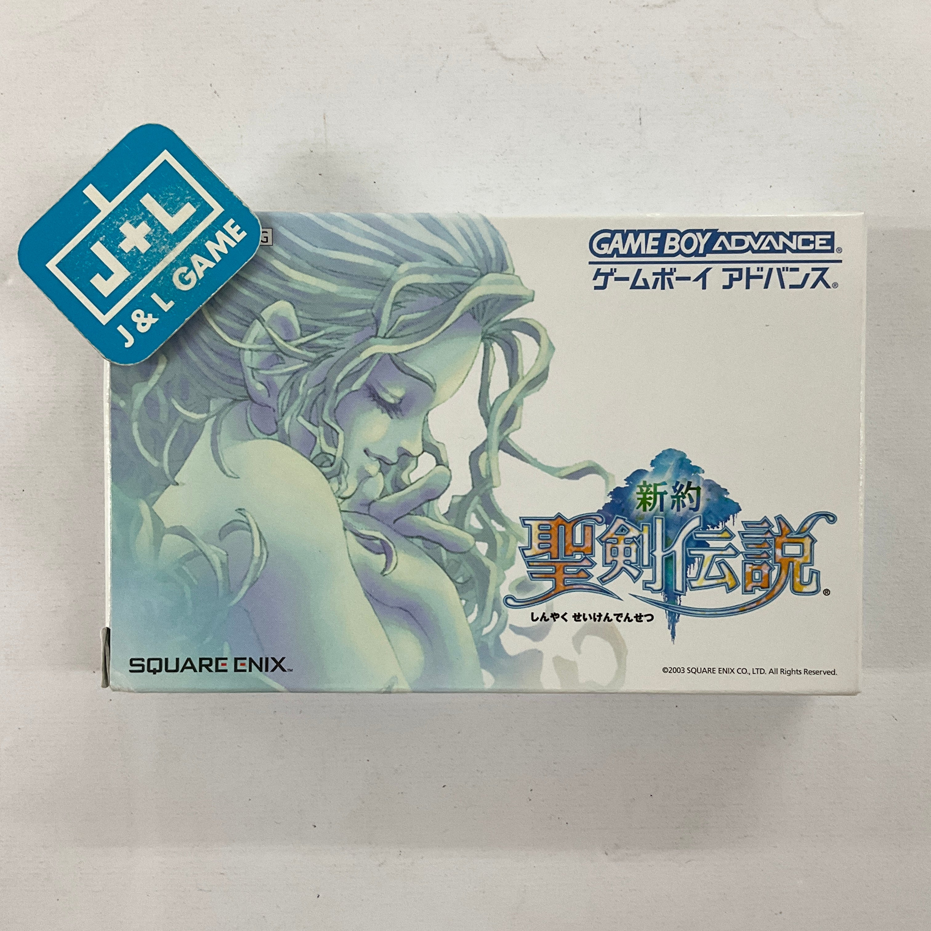 Shinyaku Seiken Densetsu - (GBA) Game Boy Advance [Pre-Owned