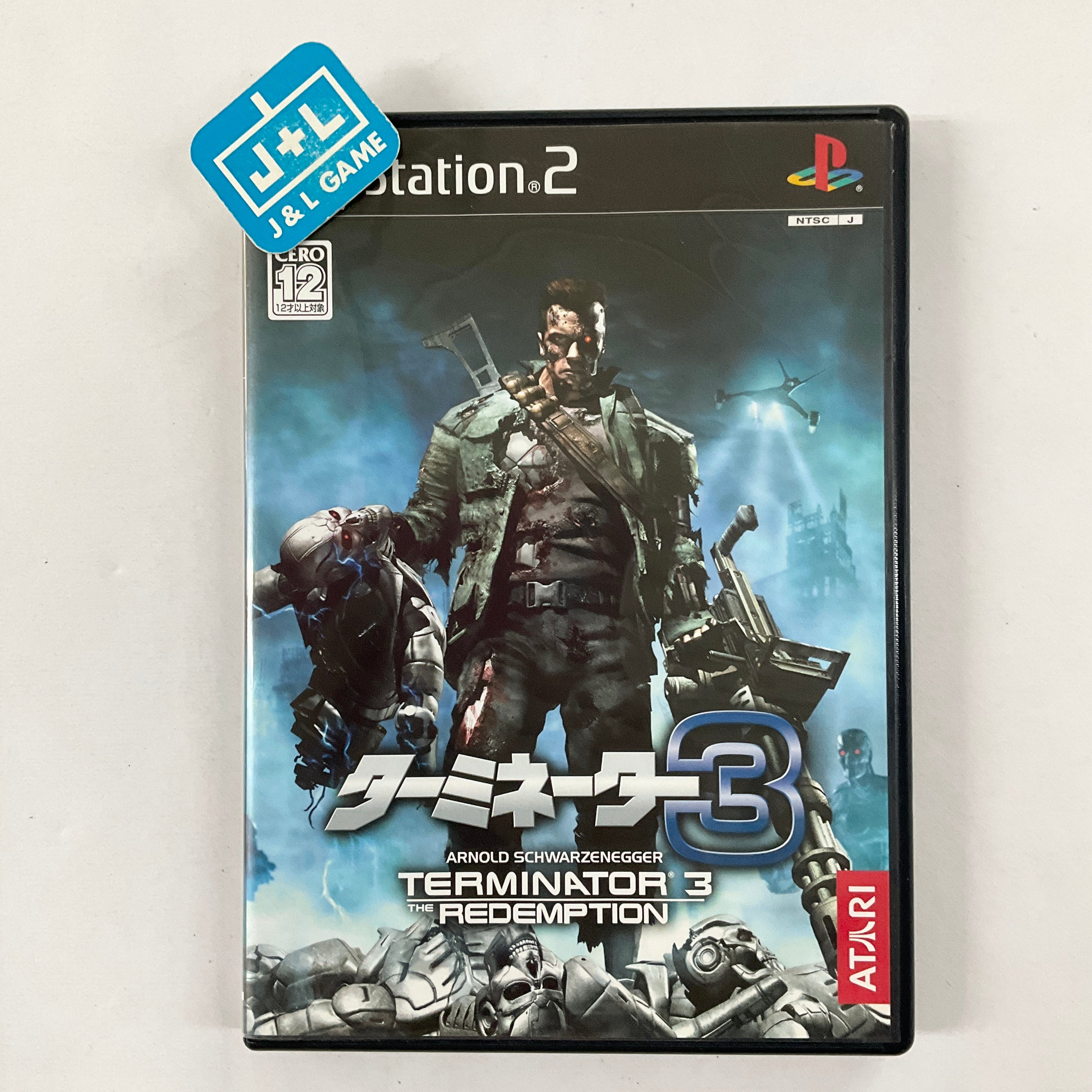 Terminator 3: The Redemption (PS2) PlayStation [Pre-Owned
