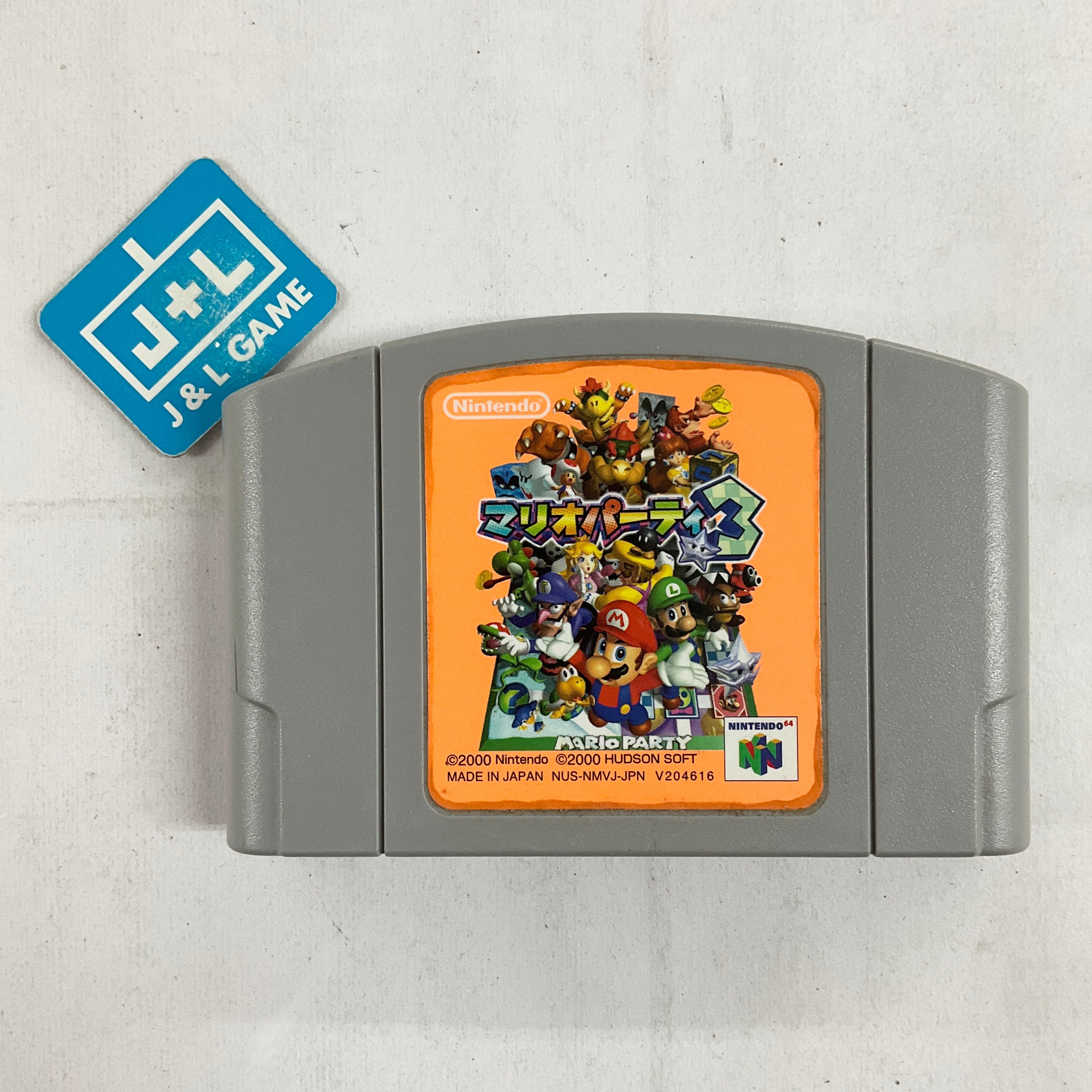 Mario Party 3 - (N64) Nintendo 64 [Pre-Owned] (Japanese Import) Video Games Nintendo   