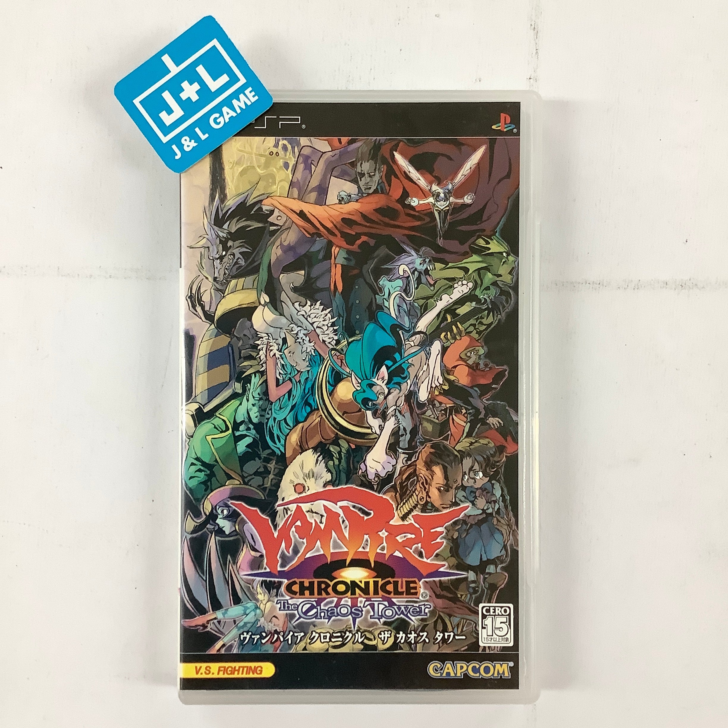 Darkstalkers Chronicle The Chaos Tower Sony PSP PlayStation version